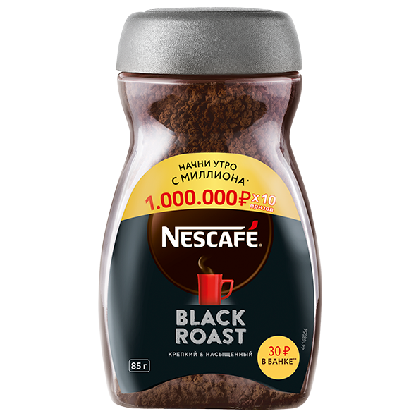 Nescaf Black Roast Nescafe