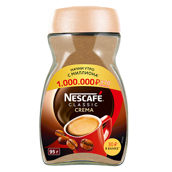 Растворимый кофе NESCAFÉ Classic Crema с нежной пенкой | Nescafe