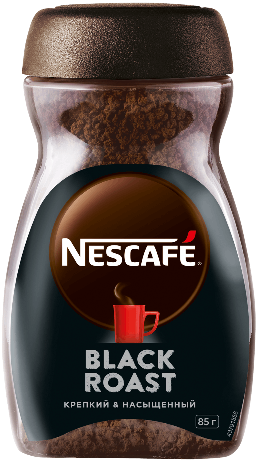 Nescafe Black Roast