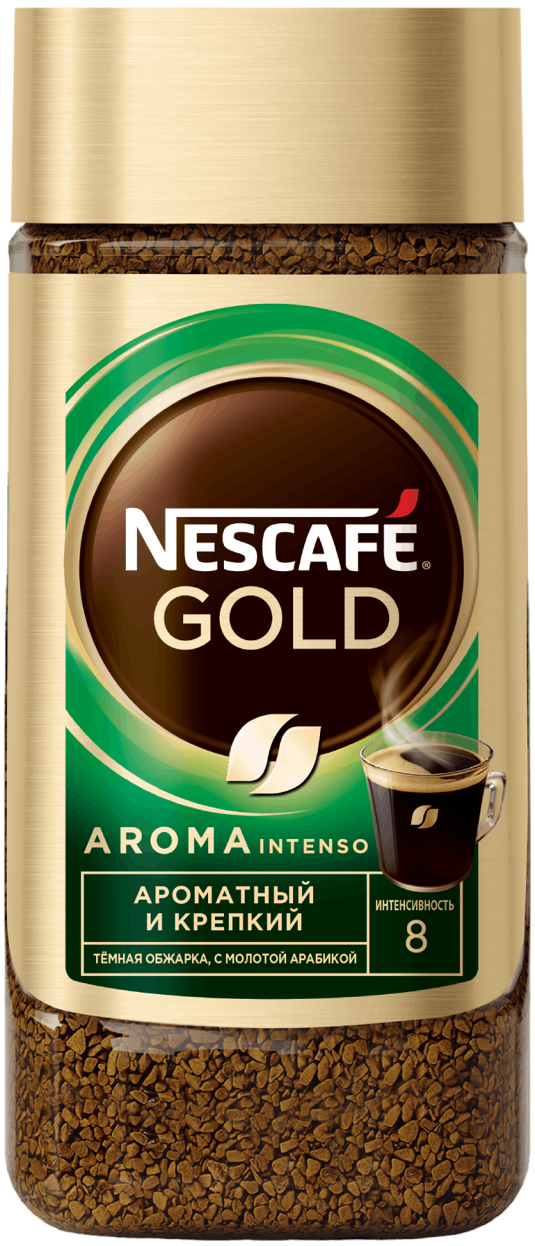 Растворимый кофе NESCAFÉ Gold Aroma Intenso, 85, 170 гр. Купить онлайн