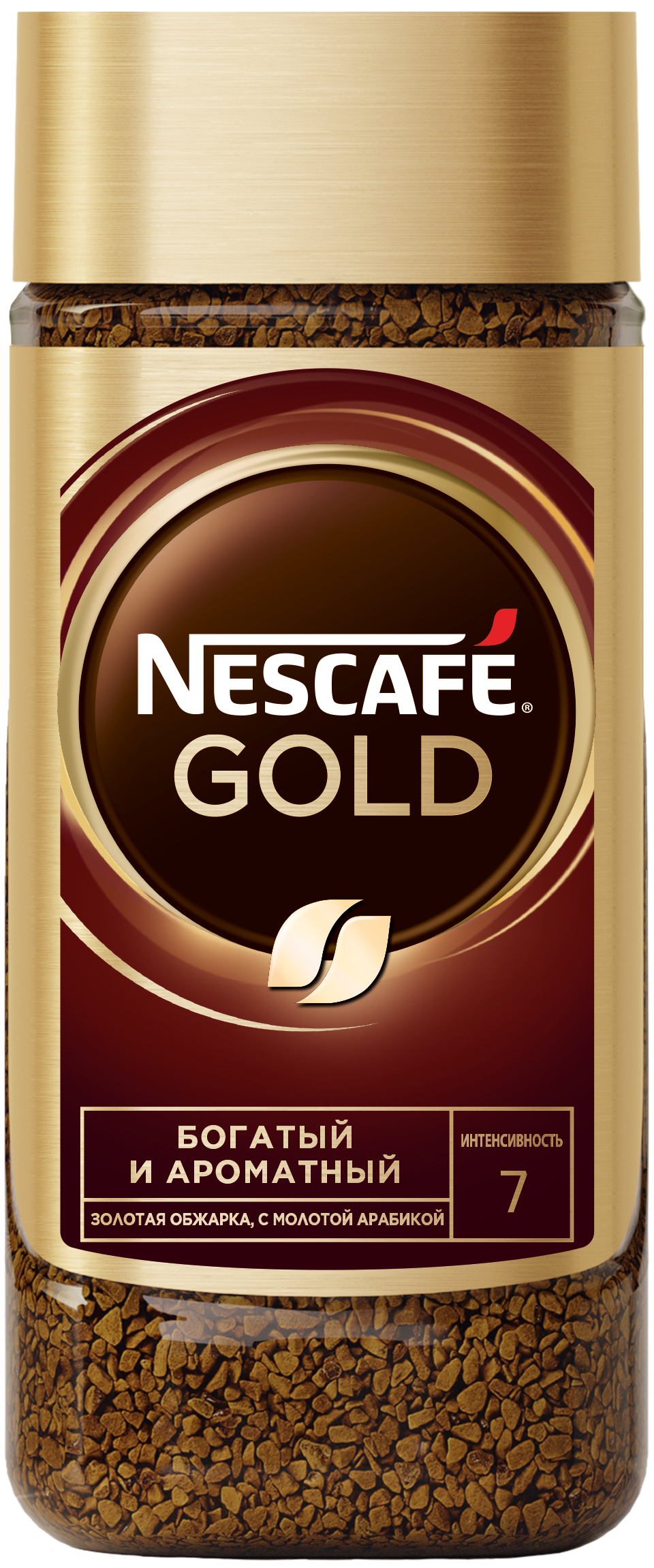 Nescafe Gold front