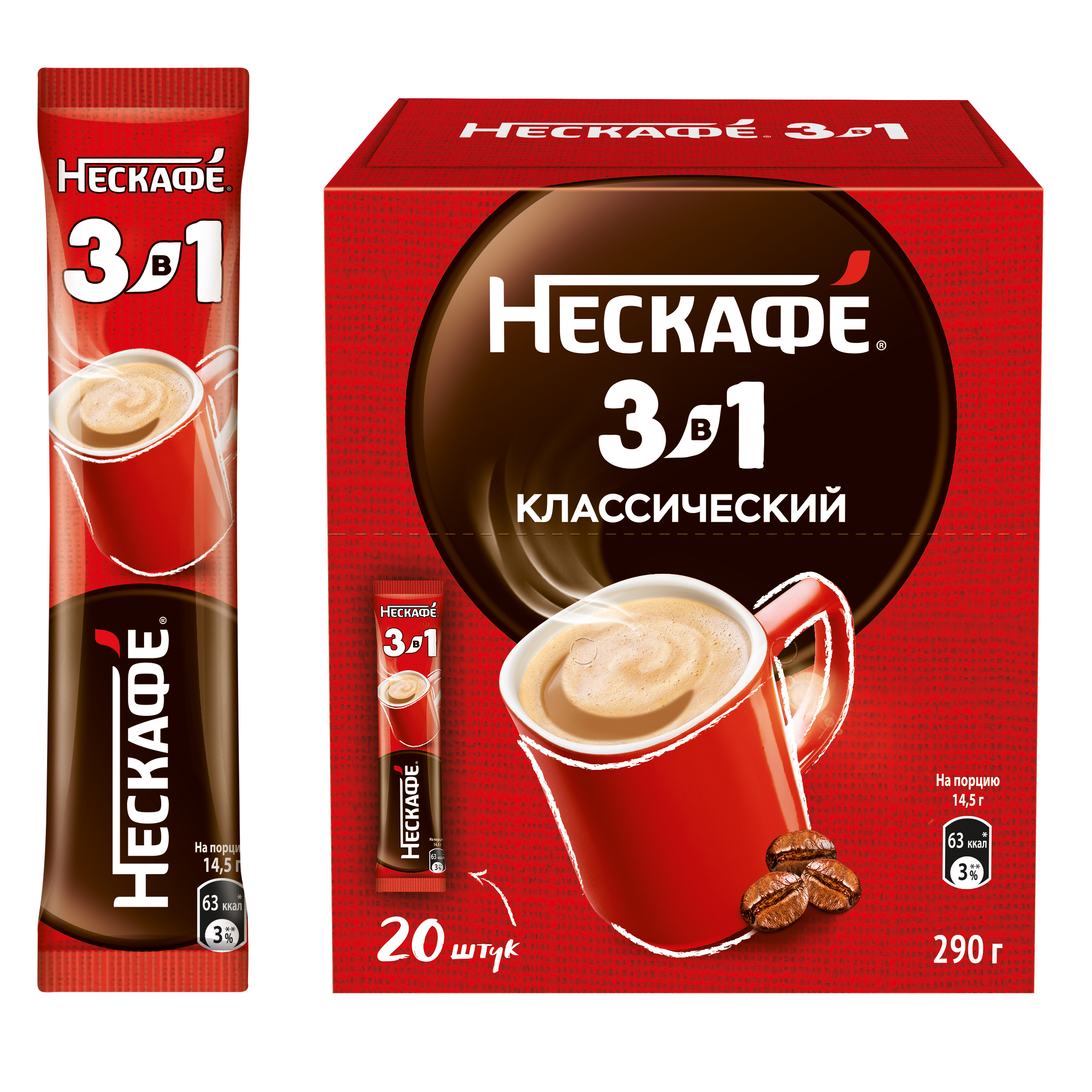 НЕСКАФÉ® 3 в 1 Классический