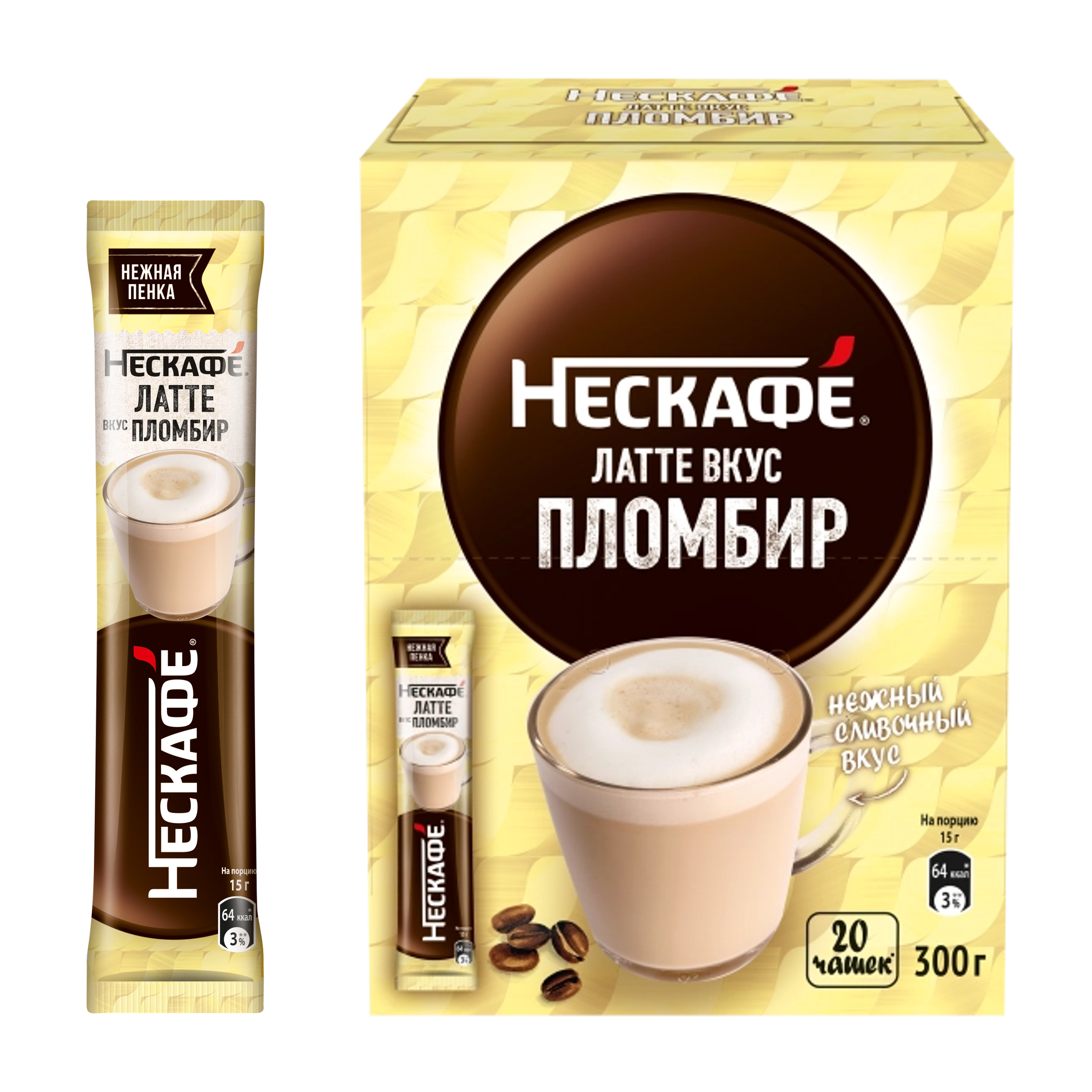 НЕСКАФÉ® ВКУС Латте Пломбир