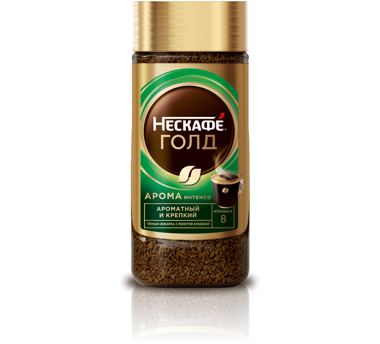 НЕСКАФÉ® Gold Aroma Intenso