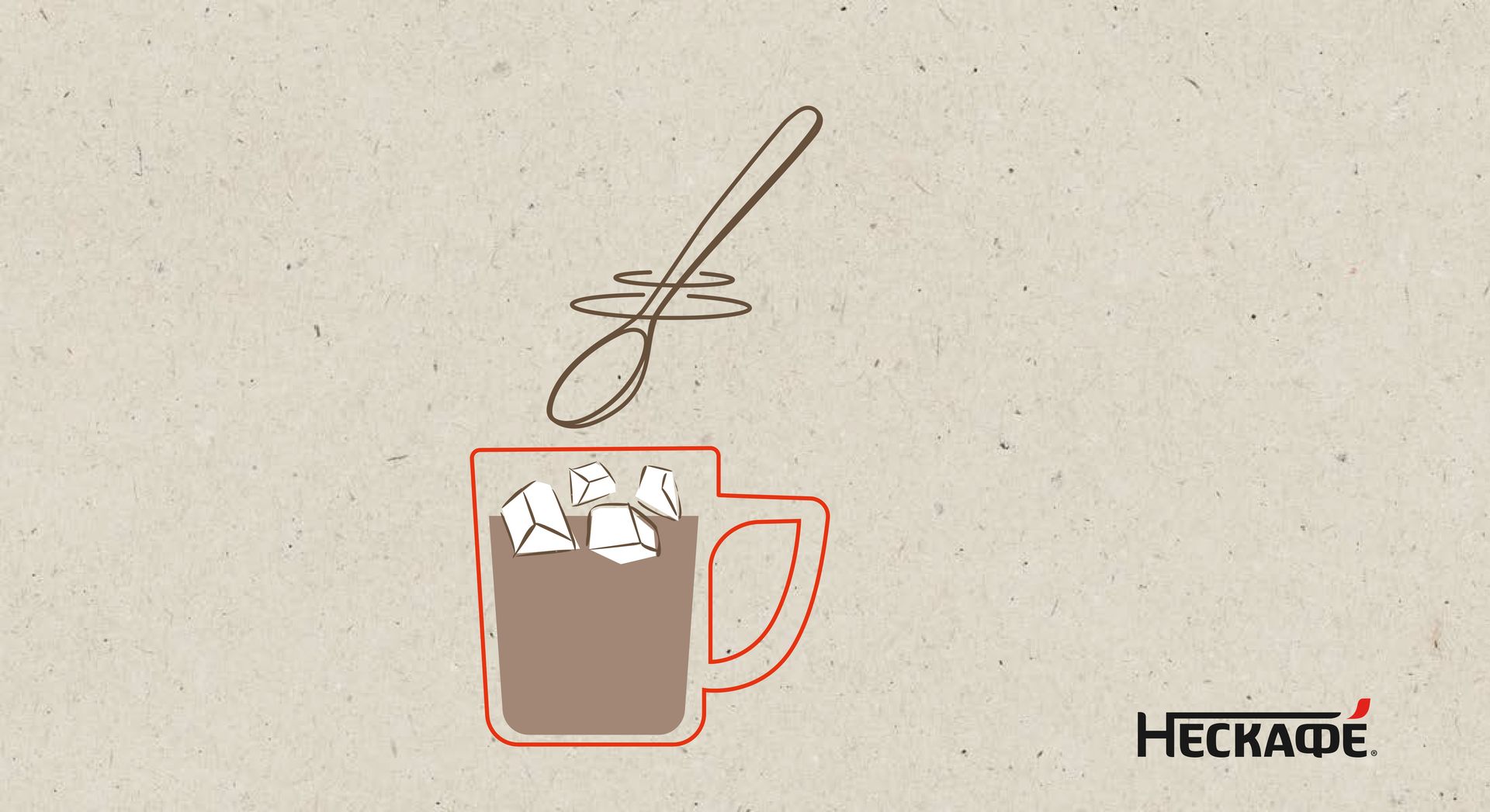 Хорошо перемешайте и наслаждайтесь