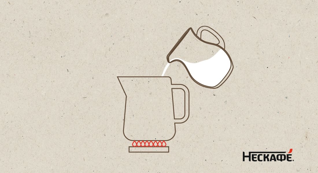 В глубокой емкости подогрейте молоко