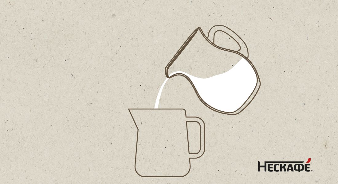 В отдельную емкость налейте 100 мл молока