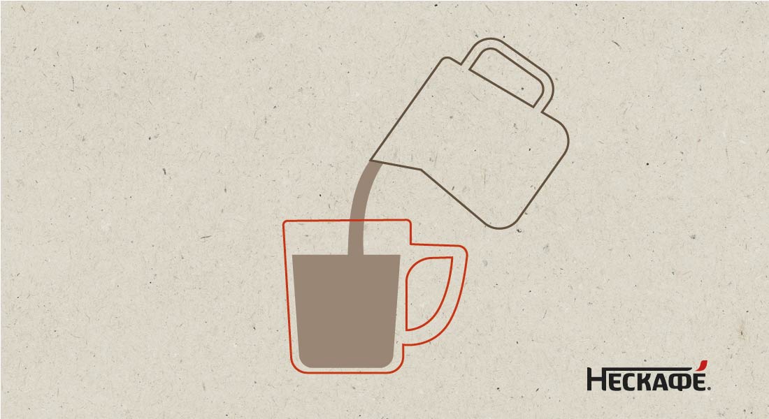 Перелейте напиток в кружку