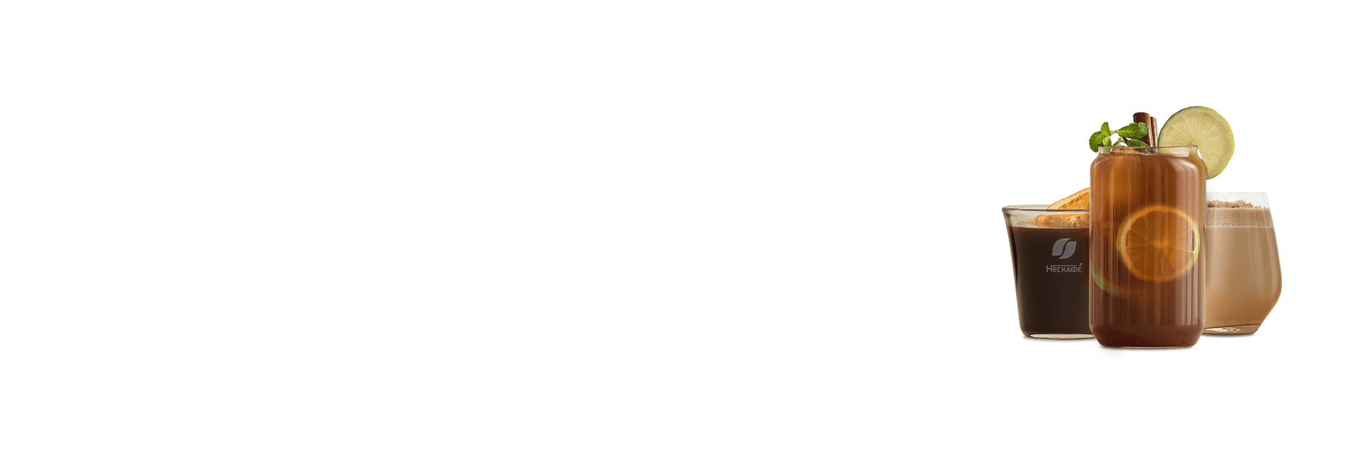 Nescafe web baner