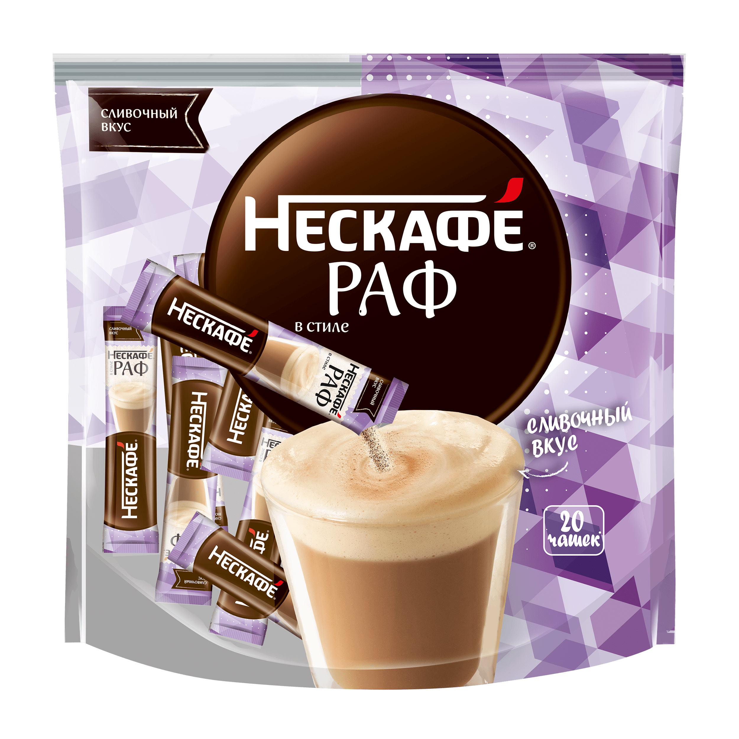 НЕСКАФÉ® Раф