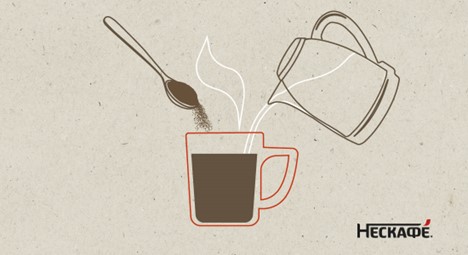 Залейте 6 г кофе горячей водой