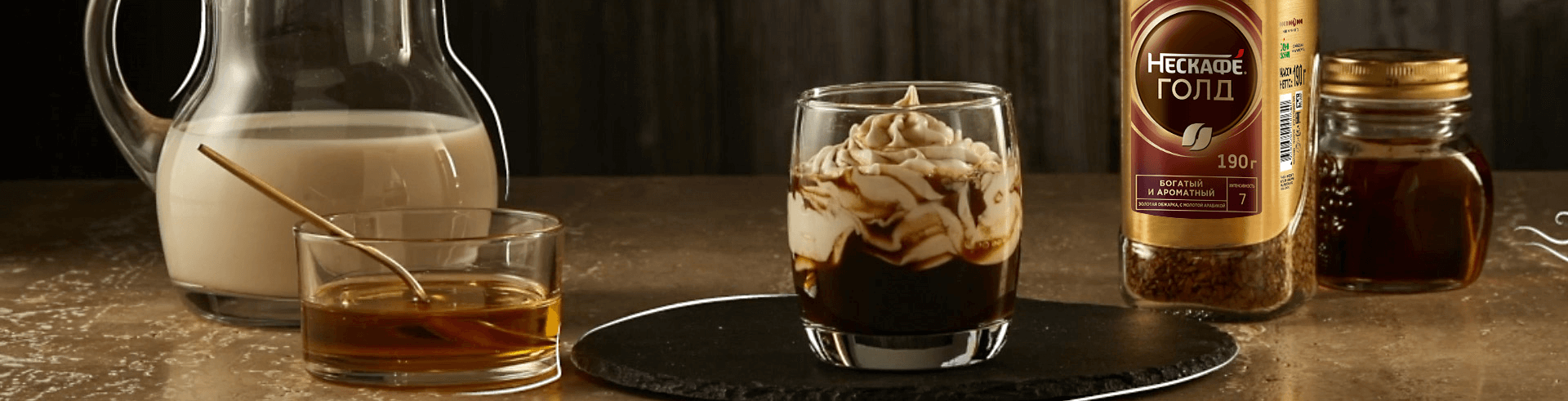 Рецепт кофе со вкусом тирамису