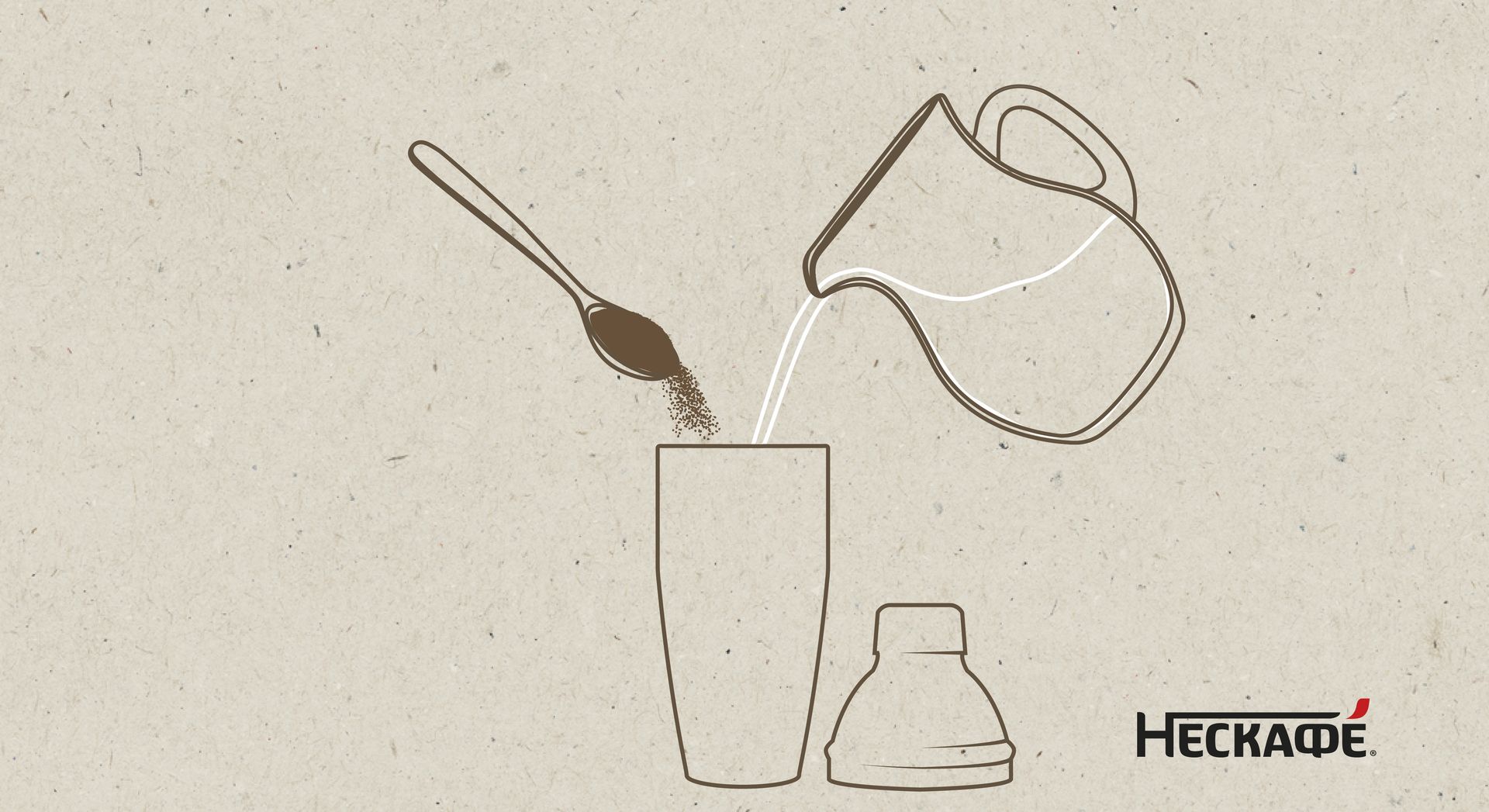 Смешайте кофе и теплую воду в шейкере