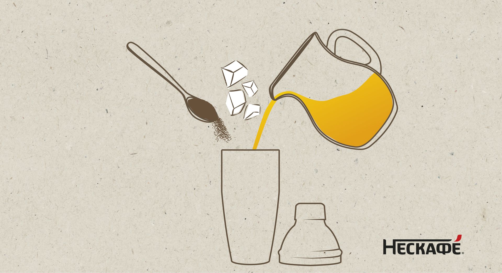 Добавьте сок апельсина и лед и перемешайте