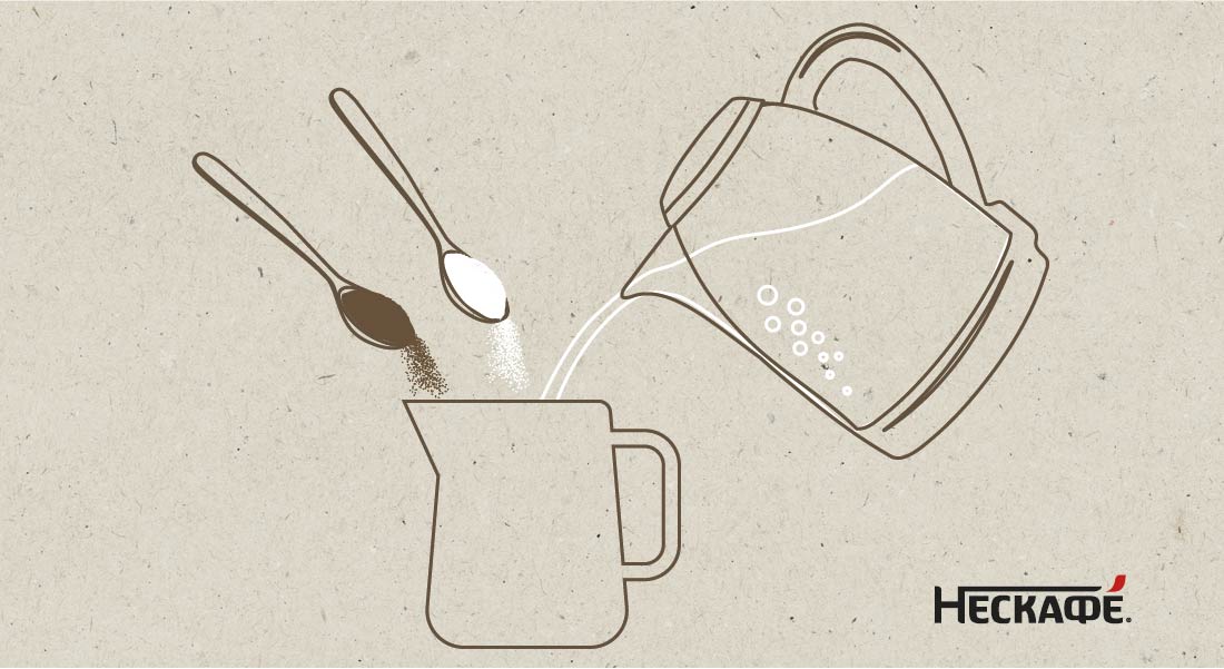 Залейте 150 мл воды, 6 г растворимого кофе НЕСКАФÉ® и 4–8 г сахара в отдельную емкость