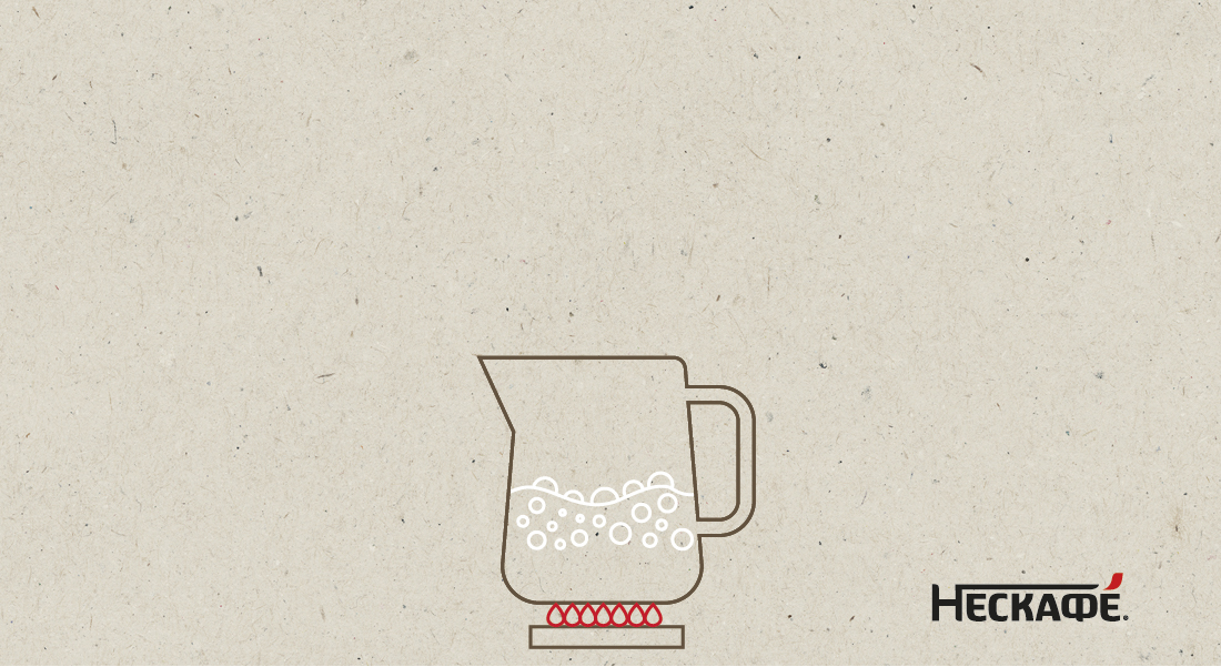 Доведите получившийся сироп до кипения, далее охладите