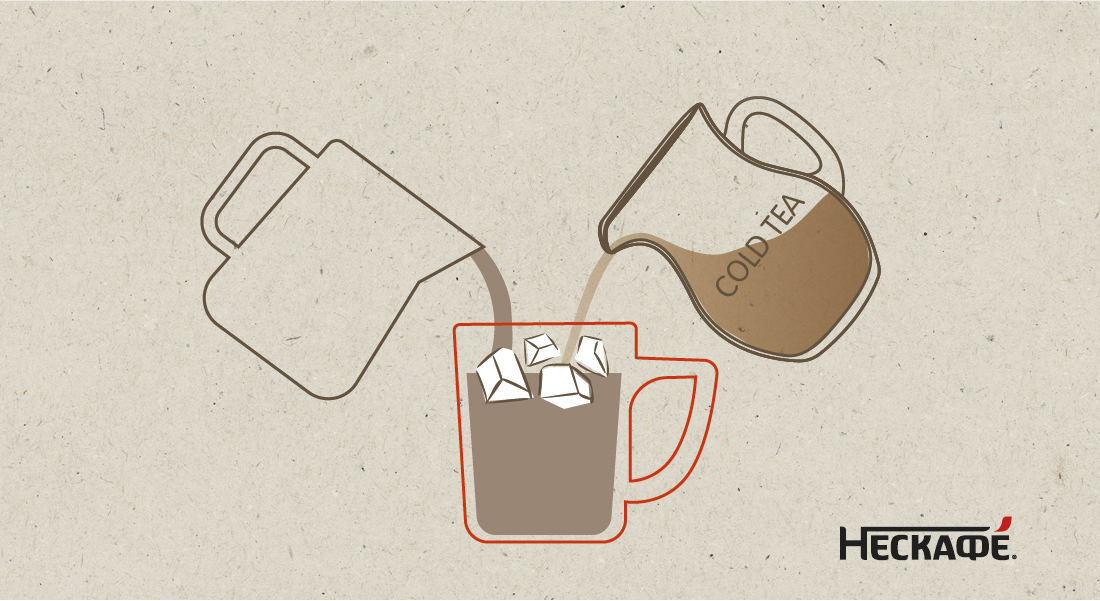 Залейте в стакан получившийся сироп, 120 мл холодного чая, 2–3 больших кубика льда и перемешайте