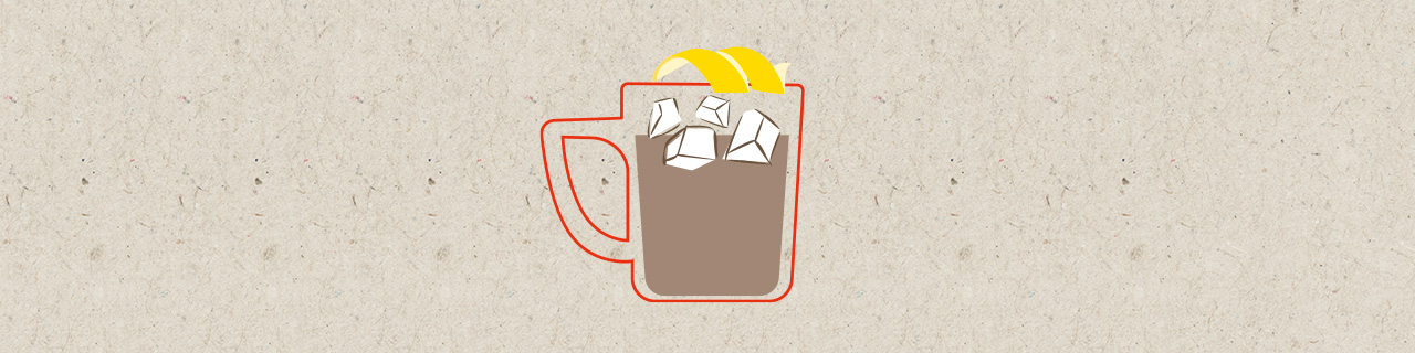 Кофе Лимонный бриз