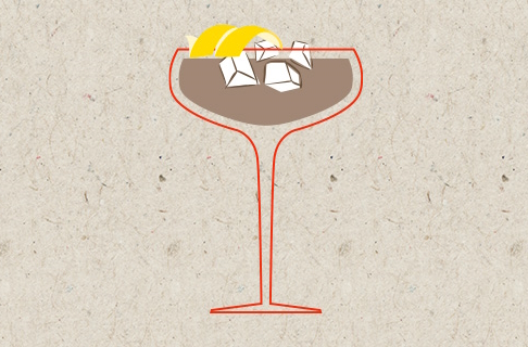 Цитрусовый американо с корицей