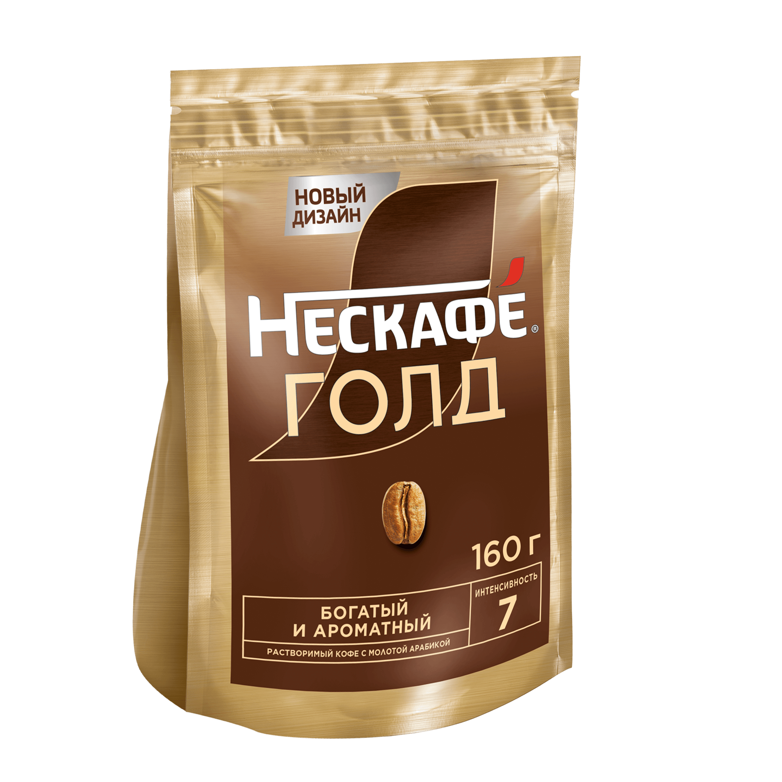 НЕСКАФÉ® Голд, пакет, 160 г