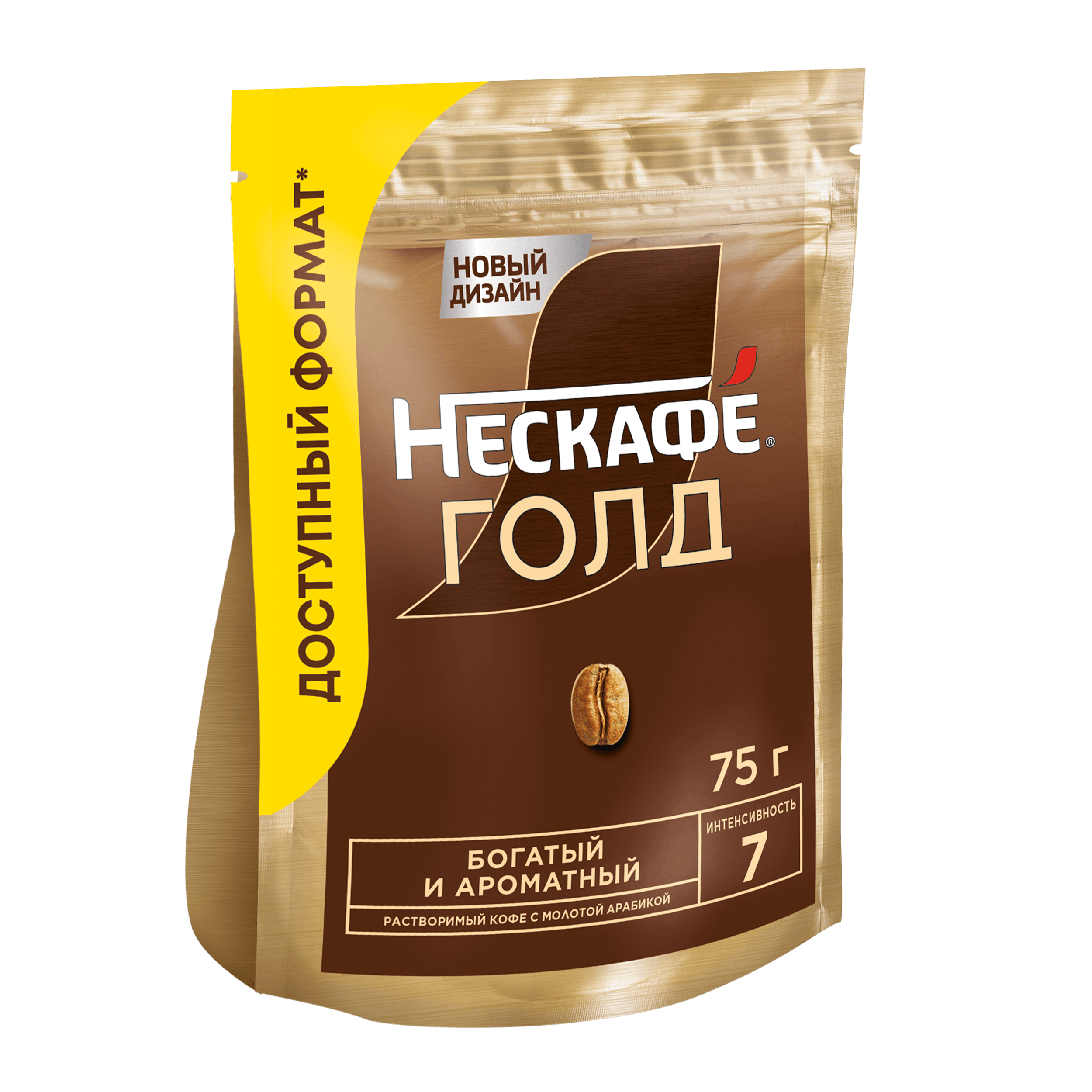 НЕСКАФÉ® Голд, пакет, 75 г