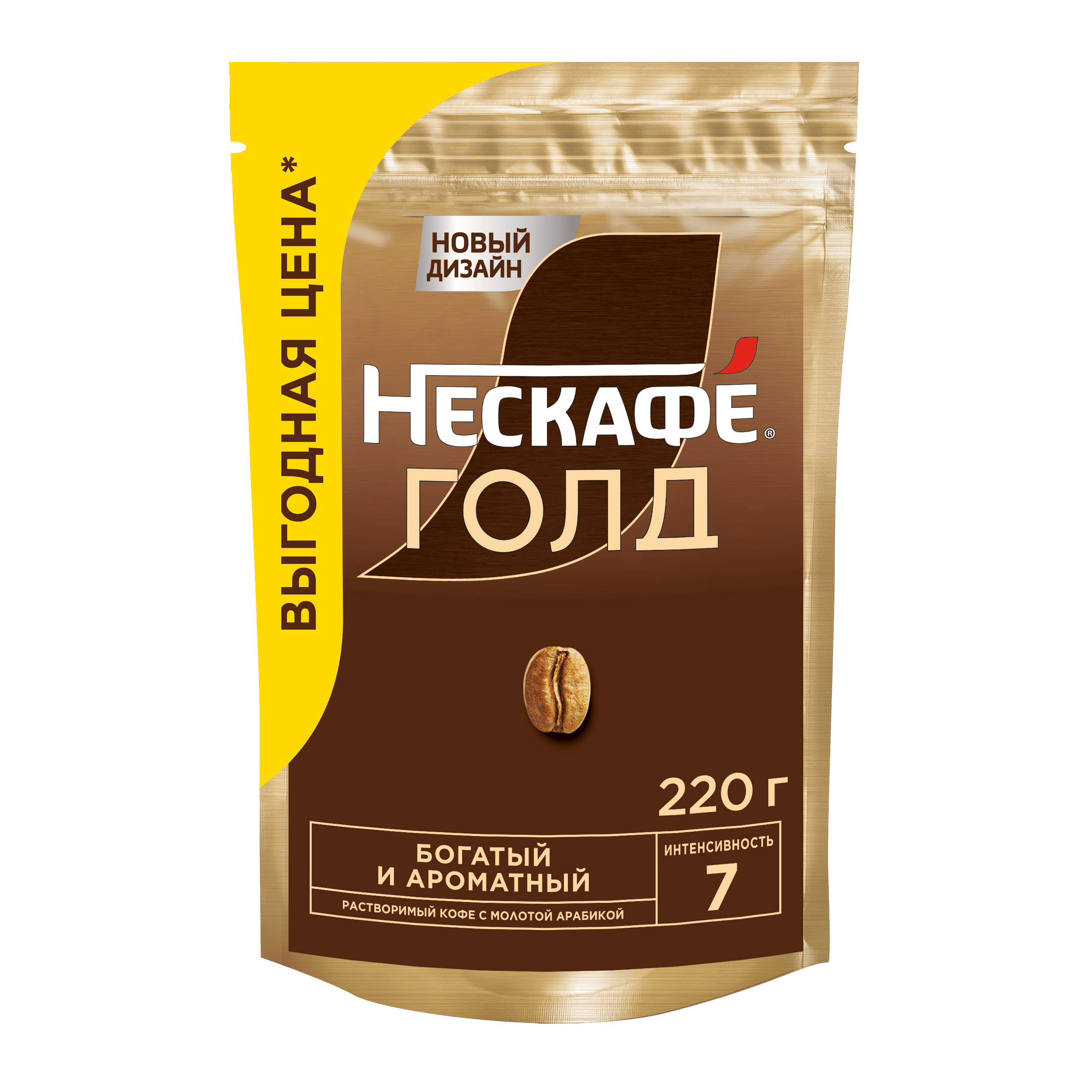 НЕСКАФÉ® Голд Пакет, 220 г