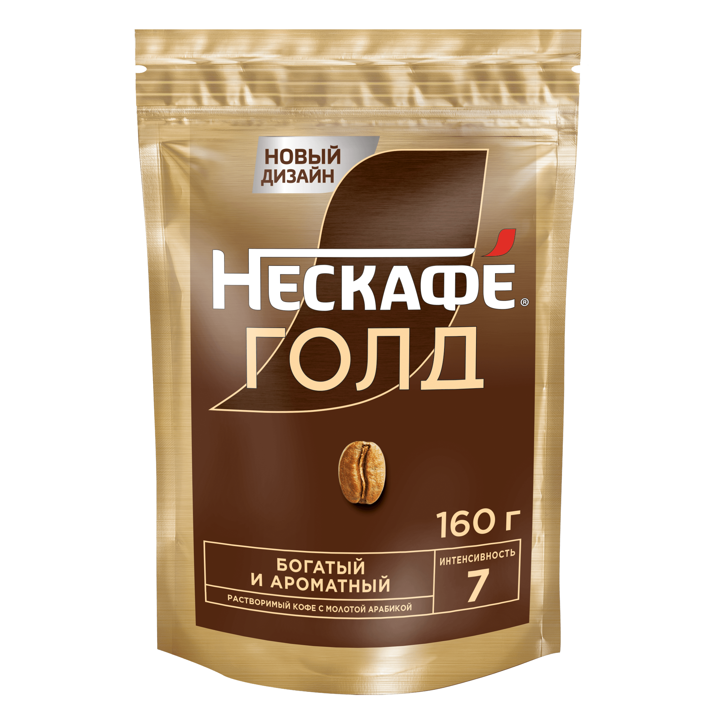 НЕСКАФÉ® Голд, пакет, 160 г
