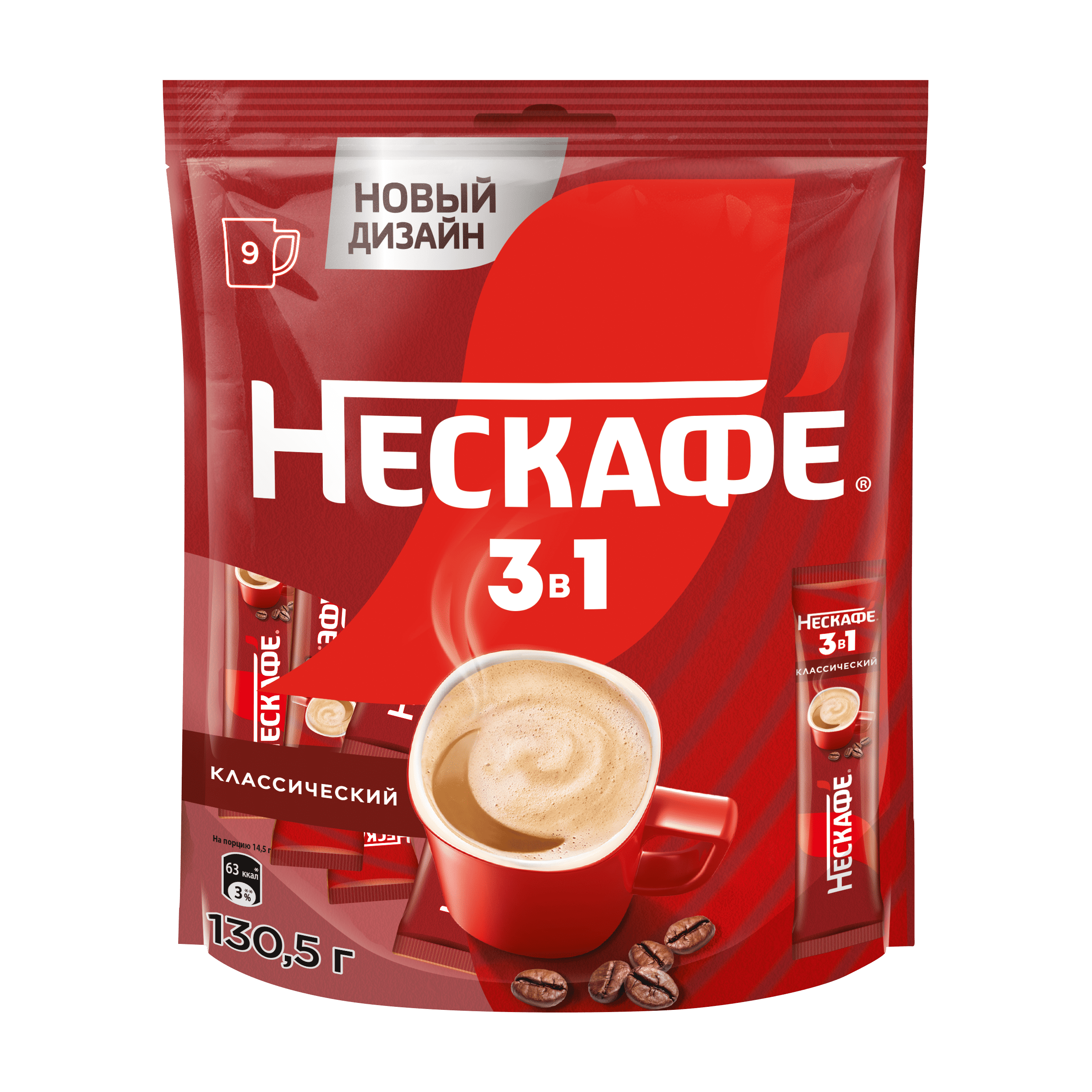 НЕСКАФÉ® 3 в 1 Классический, пакет, 20 шт по 14.5 г