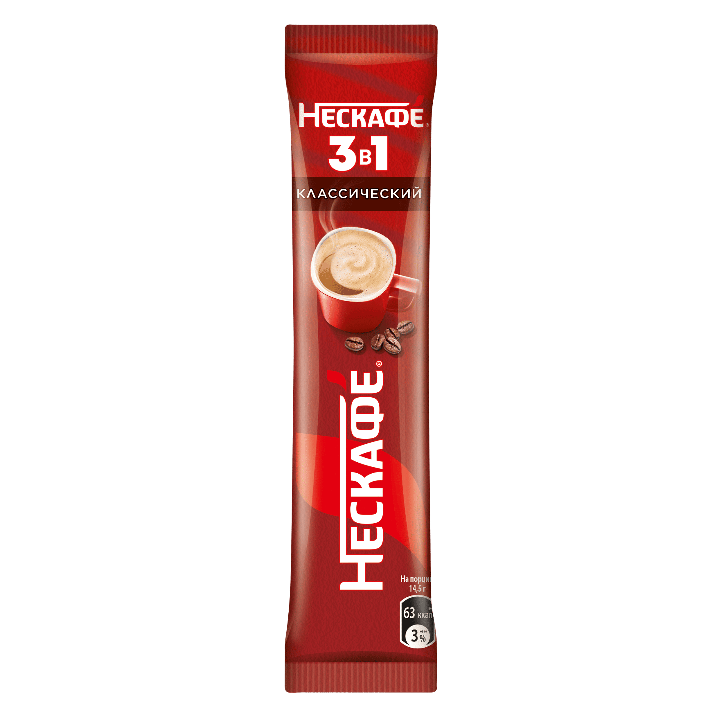 НЕСКАФÉ® 3 в 1 Классический