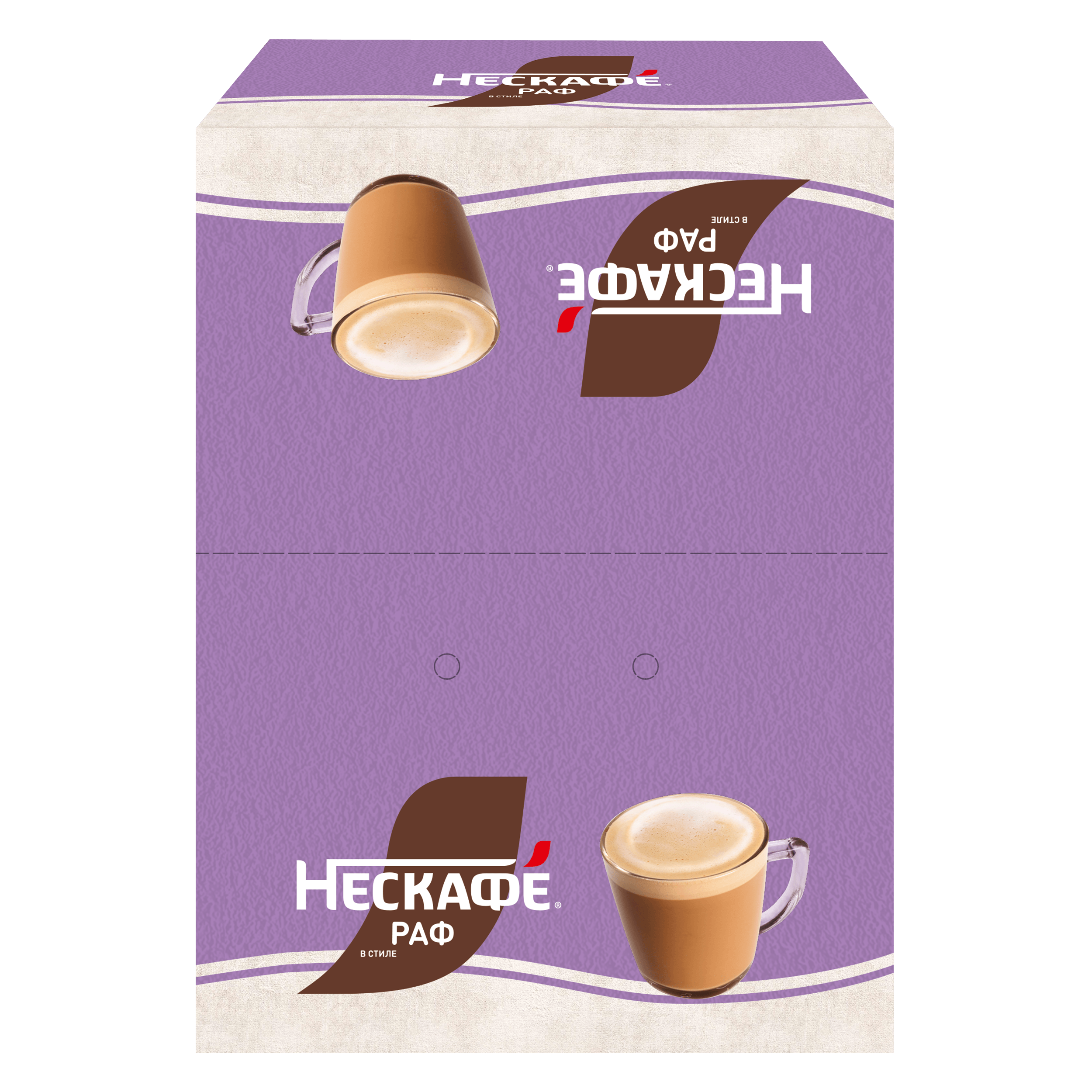 НЕСКАФÉ® Раф, коробка, 18 шт по 18 г