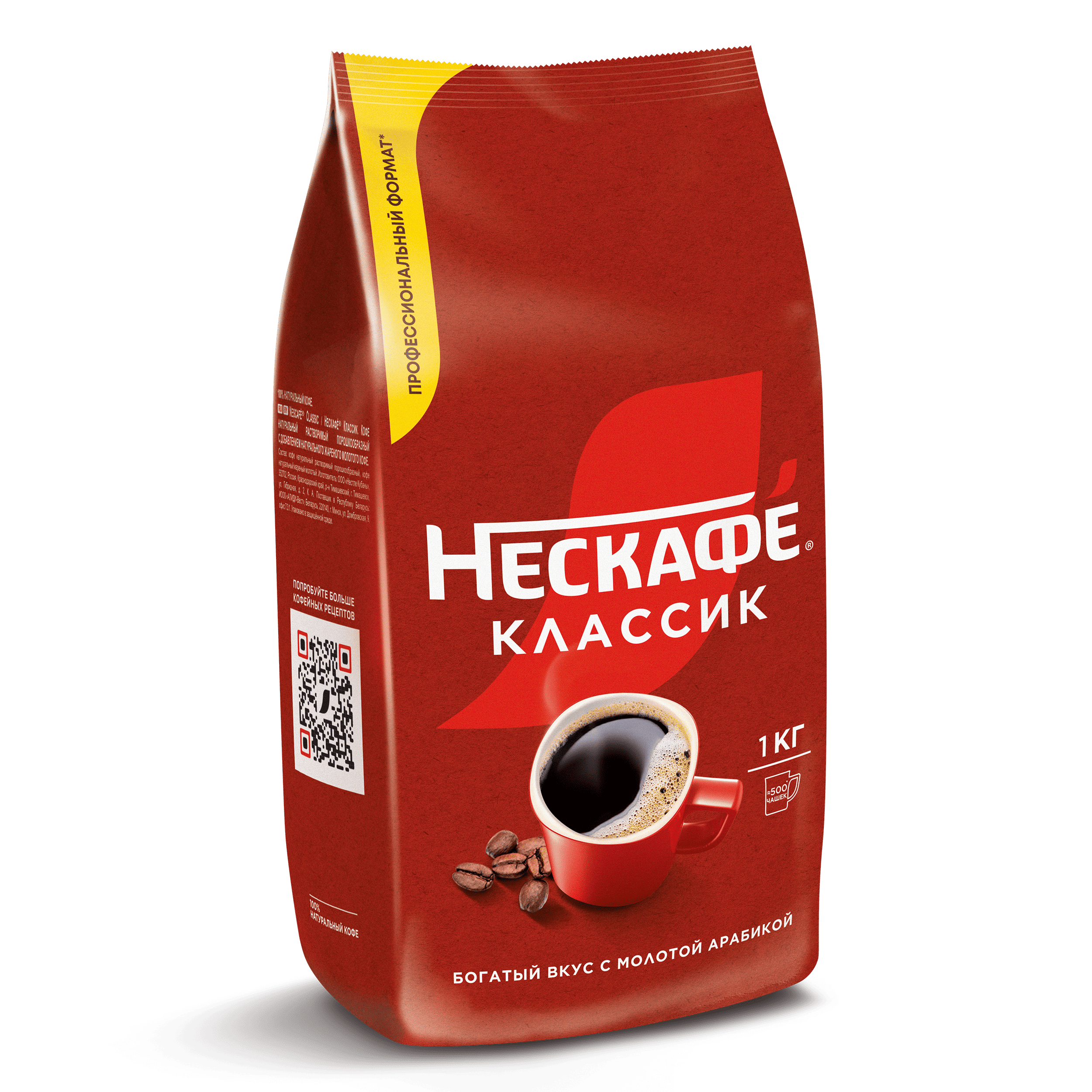 НЕСКАФÉ® Классик Пакет, 1000 г
