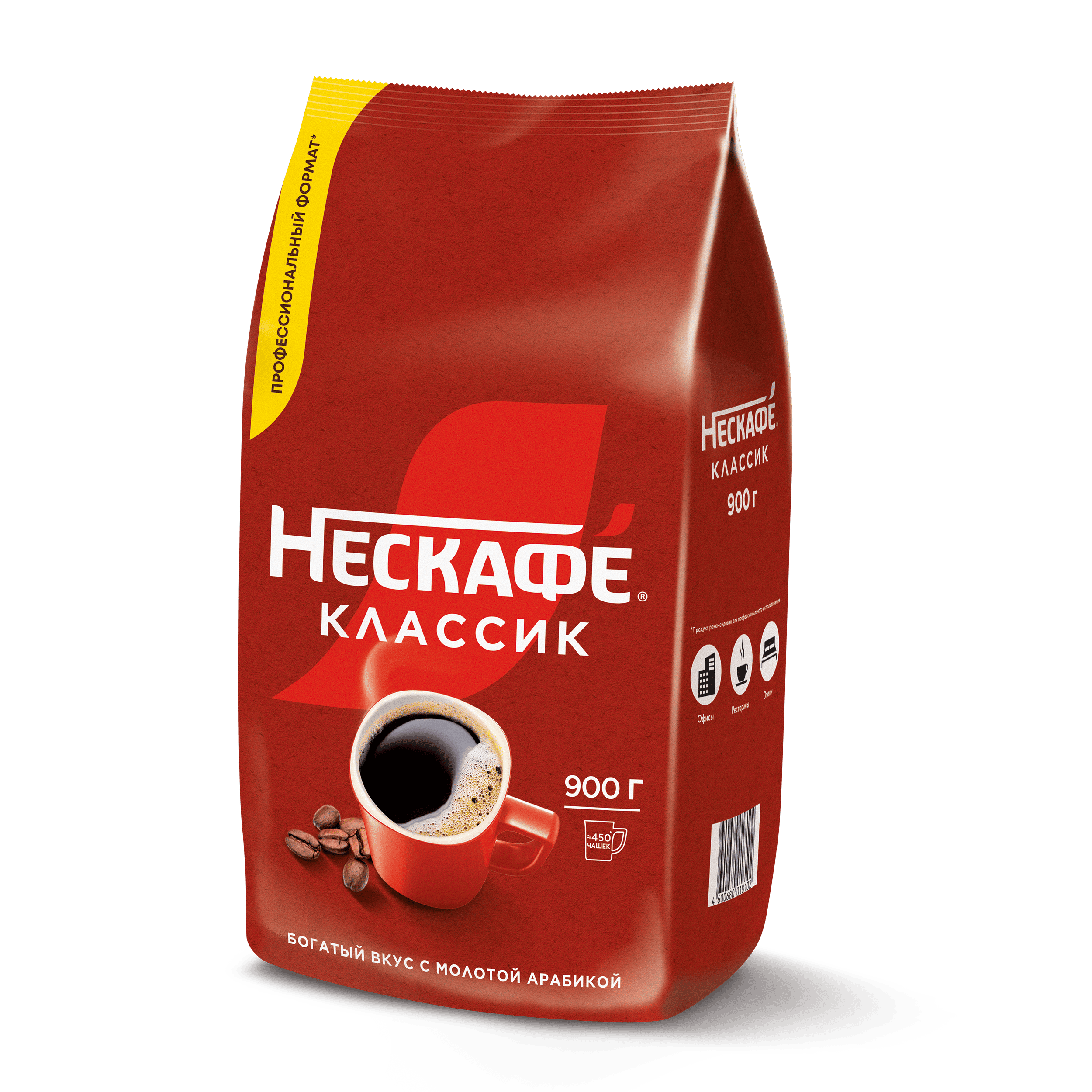 НЕСКАФÉ® Классик Пакет, 900 г