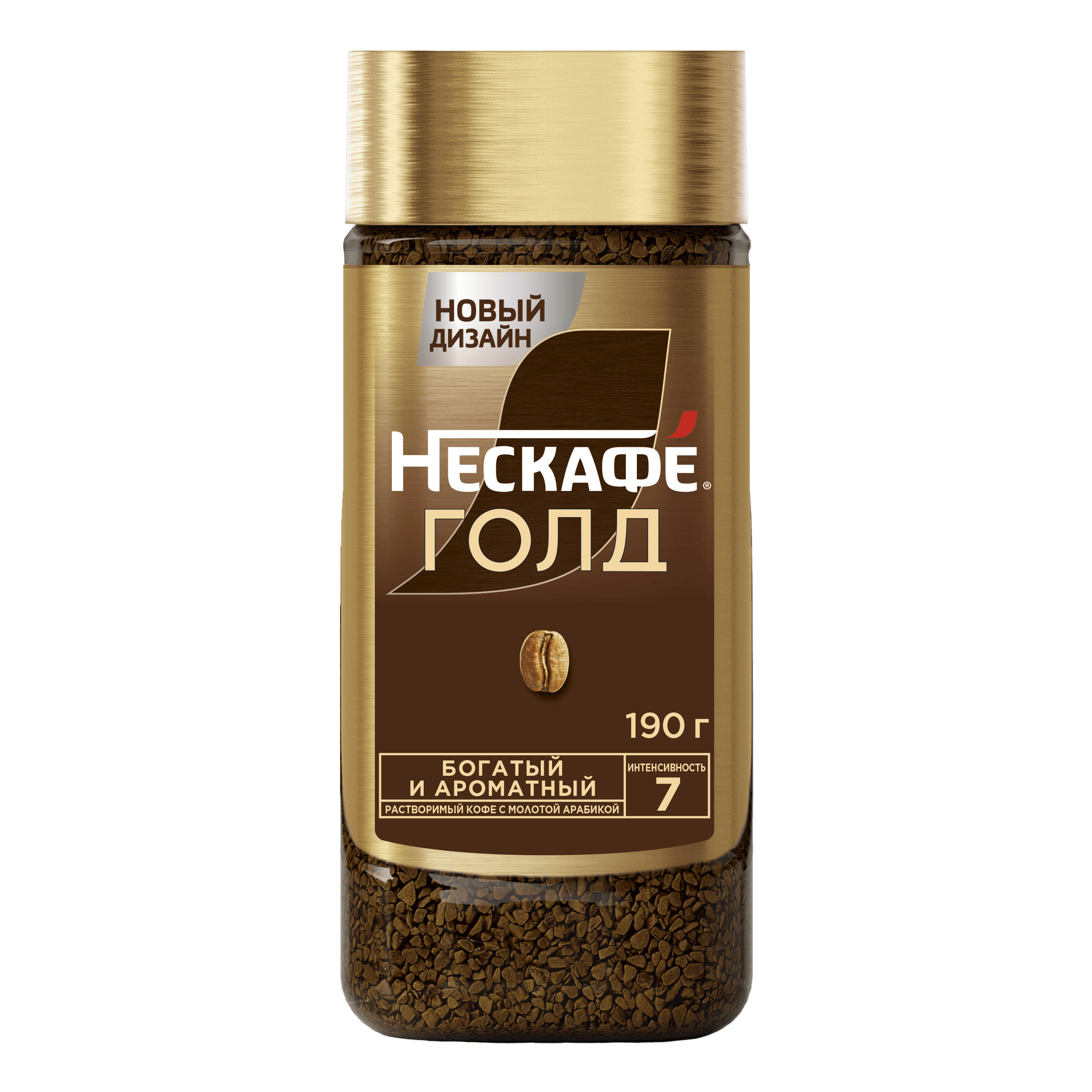 НЕСКАФÉ® Голд, стеклянная банка, 190 г