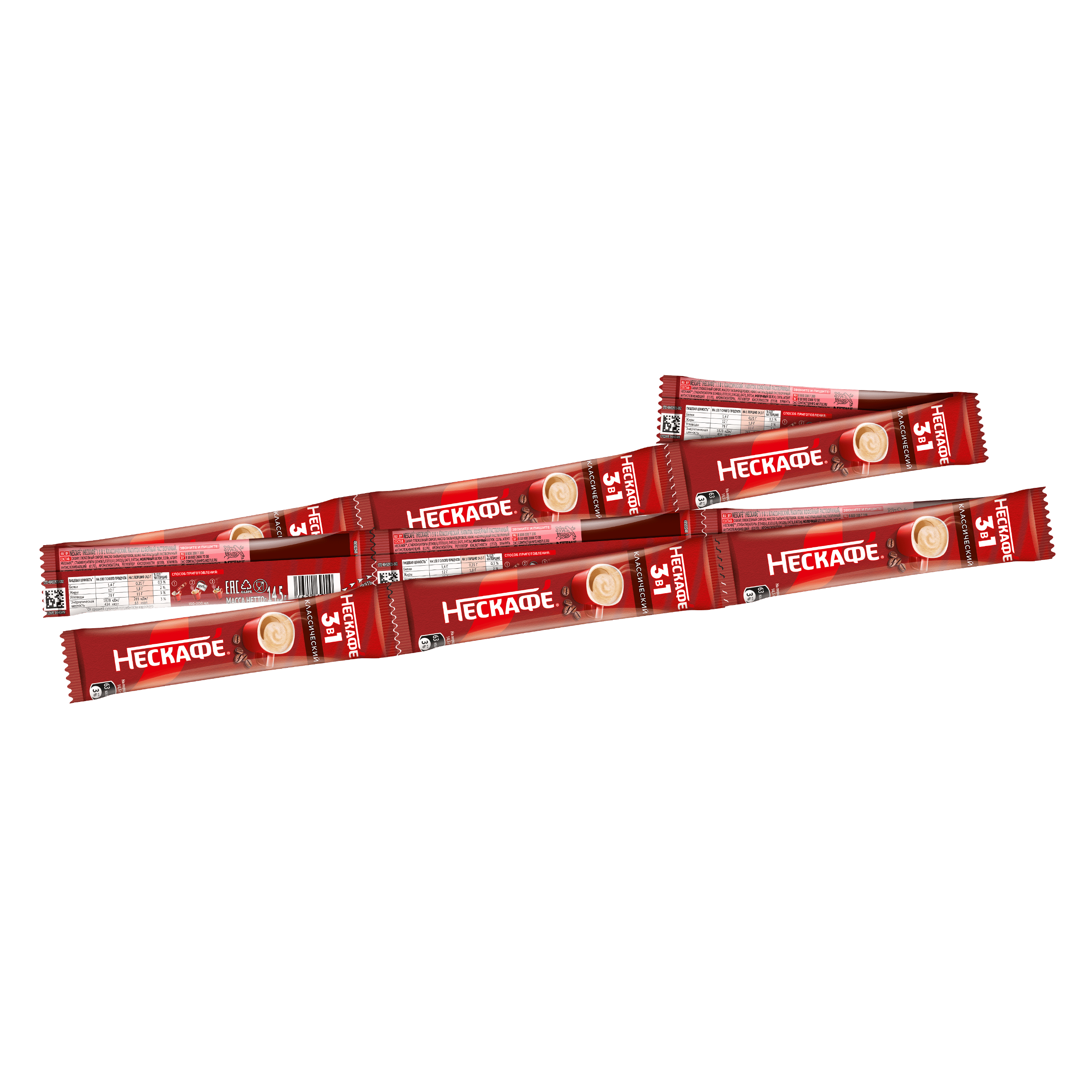 НЕСКАФÉ® 3 в 1 Классический