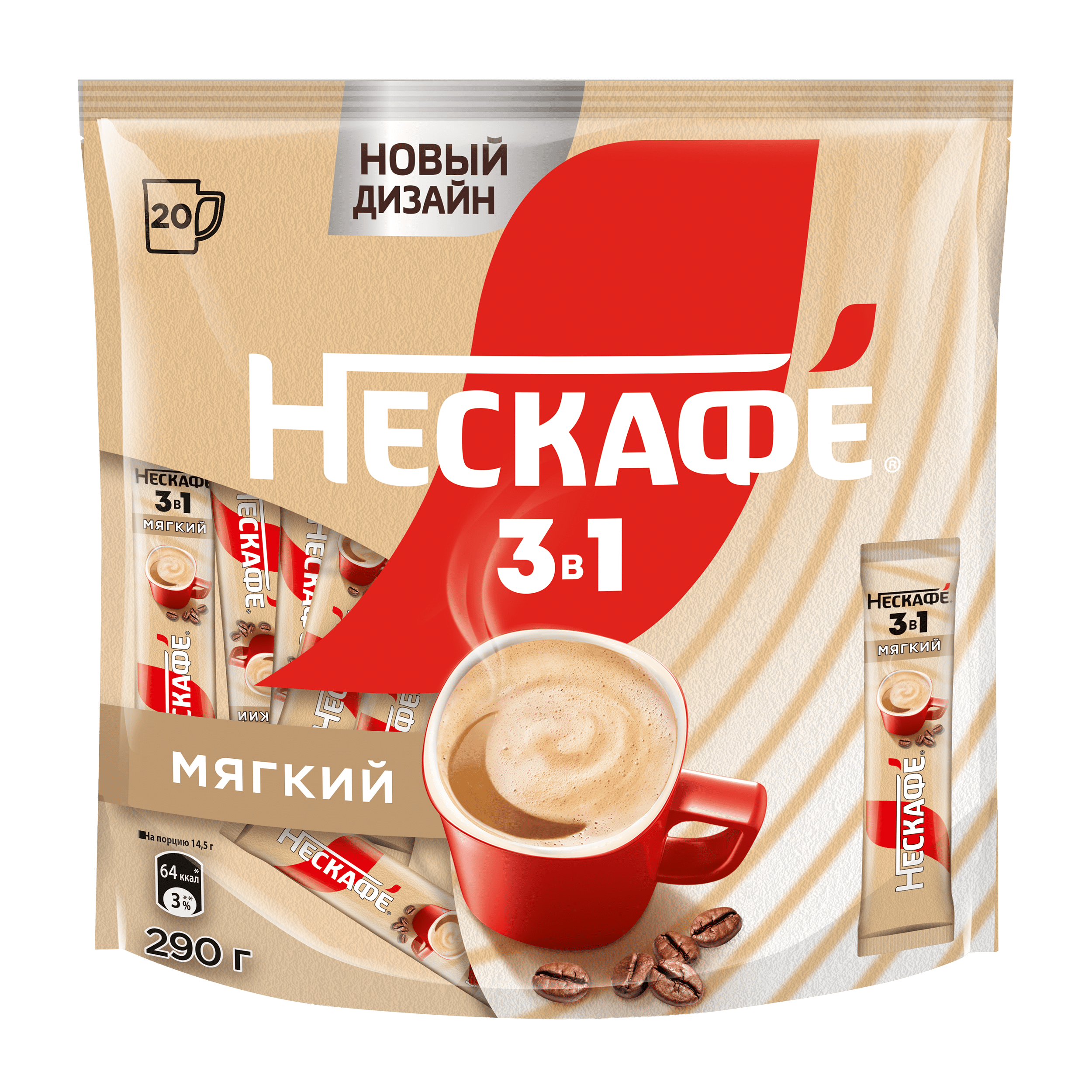 НЕСКАФÉ® 3 в 1 Мягкий, пакет, 20 шт по 14.5 г