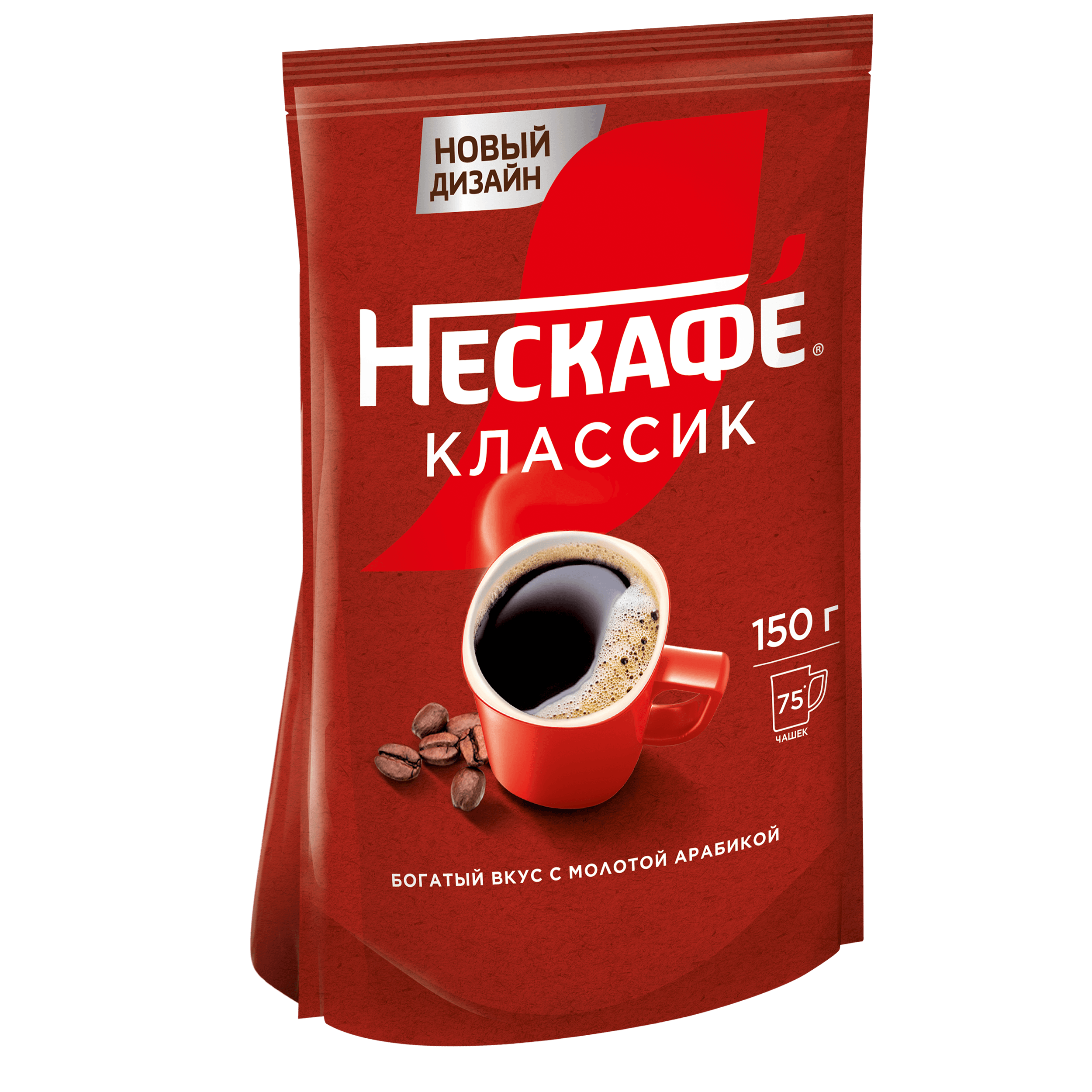 НЕСКАФÉ® Классик, пакет, 150 г