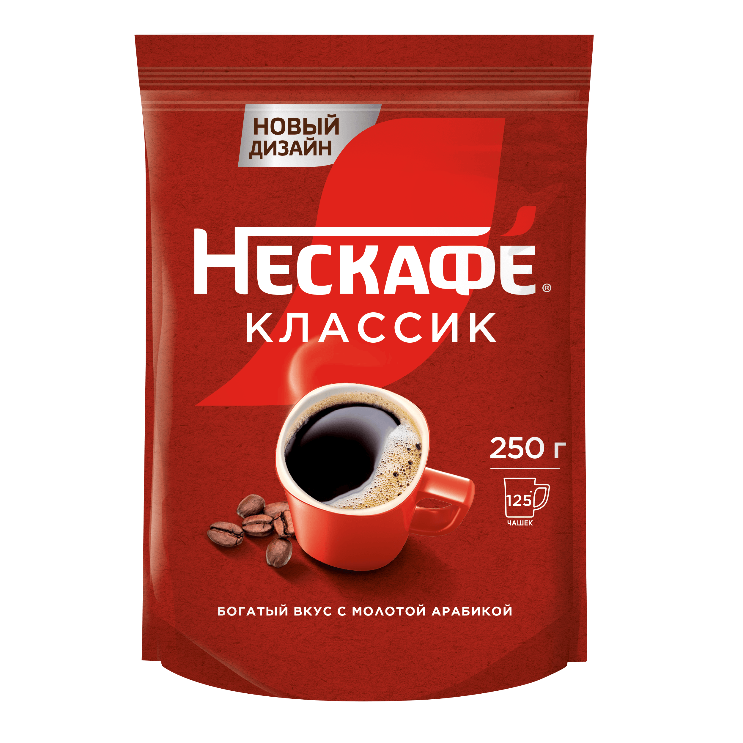 НЕСКАФÉ® Классик, пакет, 250 г
