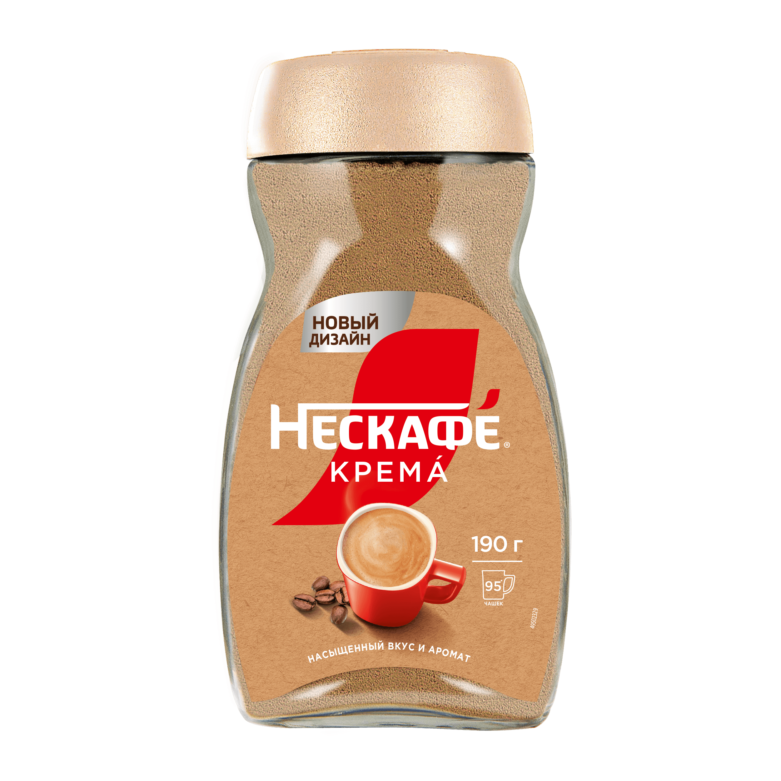 НЕСКАФÉ® Классик Кремá, стеклянная банка, 190 г