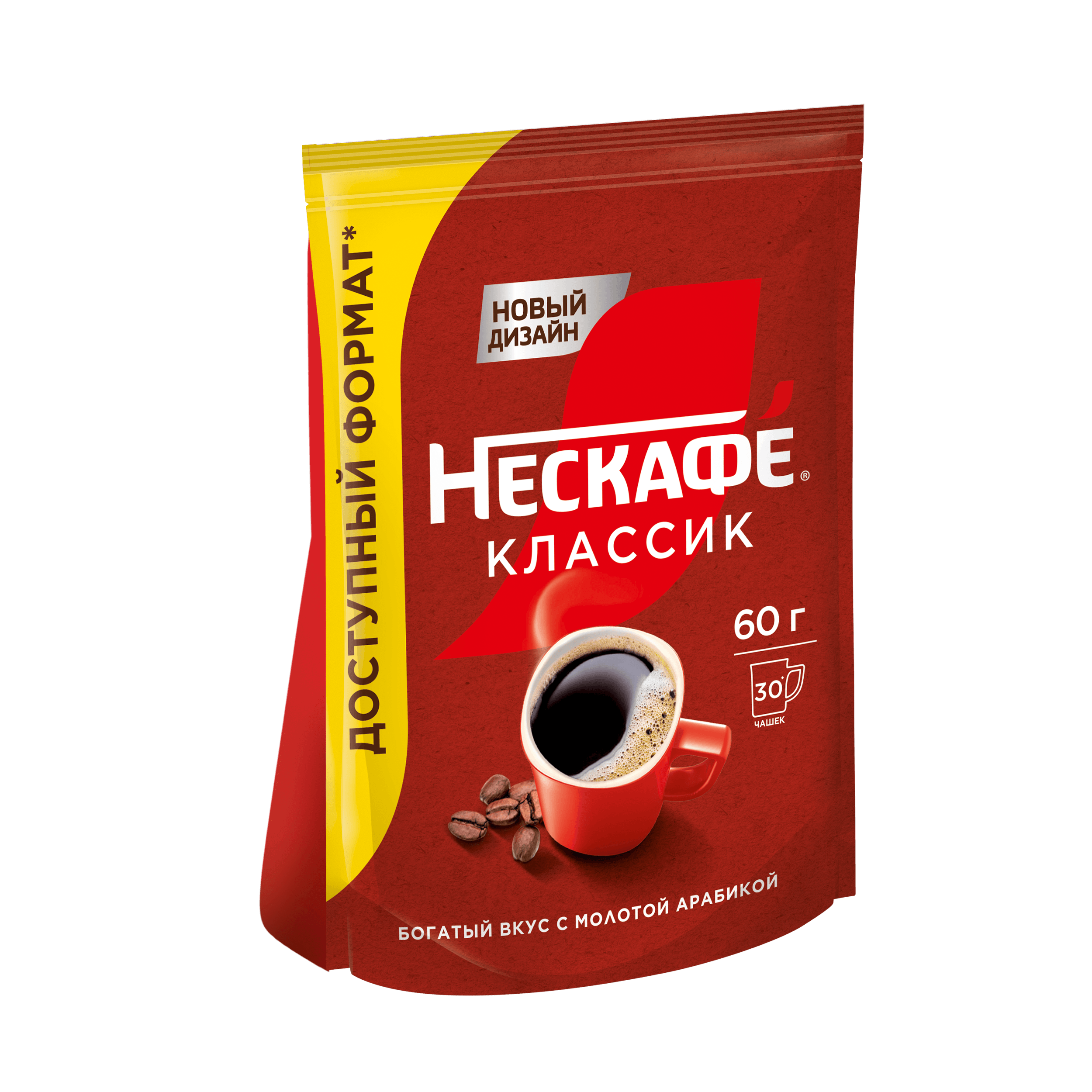 НЕСКАФÉ® Классик, пакет, 60 г