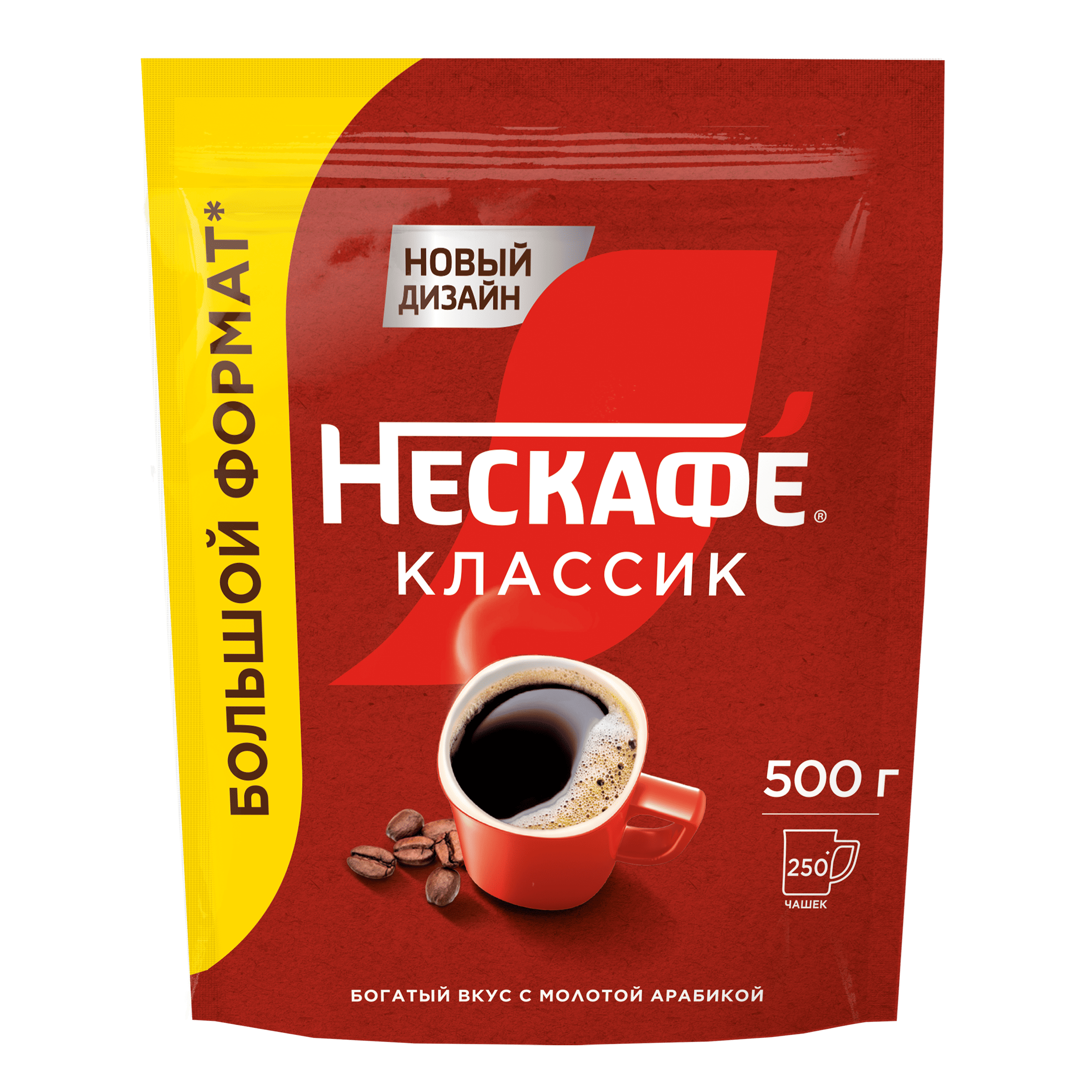 НЕСКАФÉ® Классик, пакет, 500 г