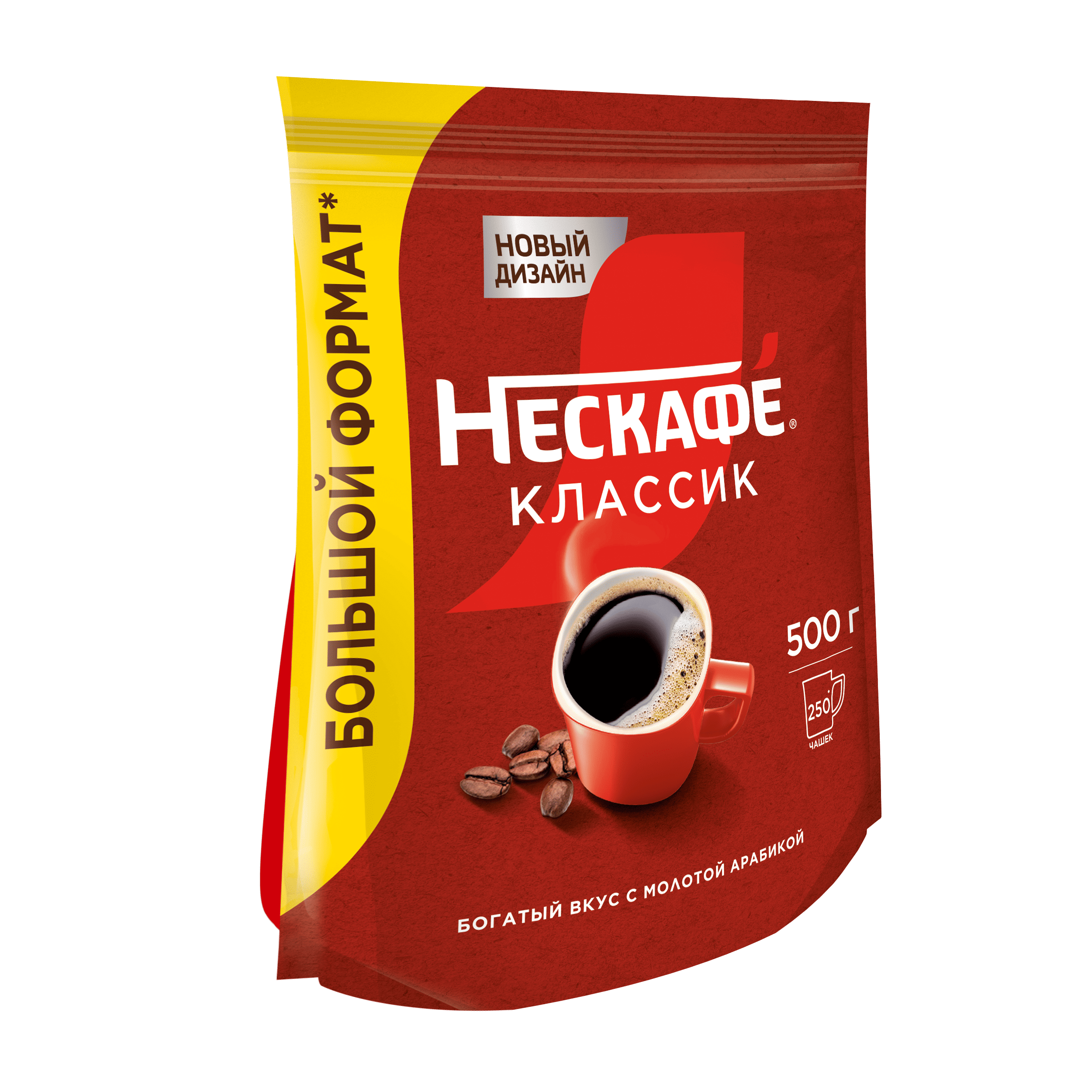 НЕСКАФÉ® Классик, пакет, 500 г