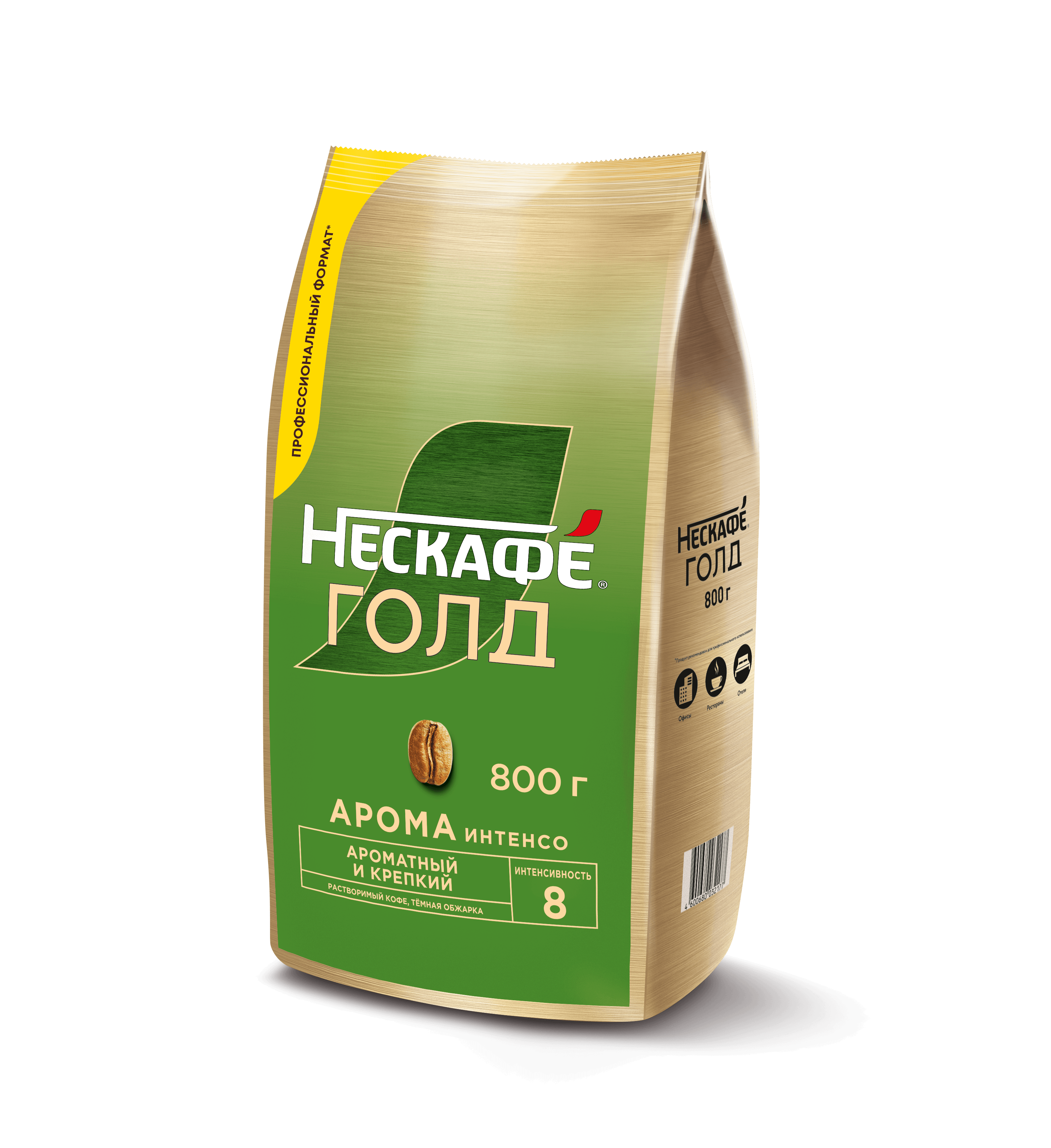 НЕСКАФÉ® Голд Арома Интенсо, пакет, 800 г
