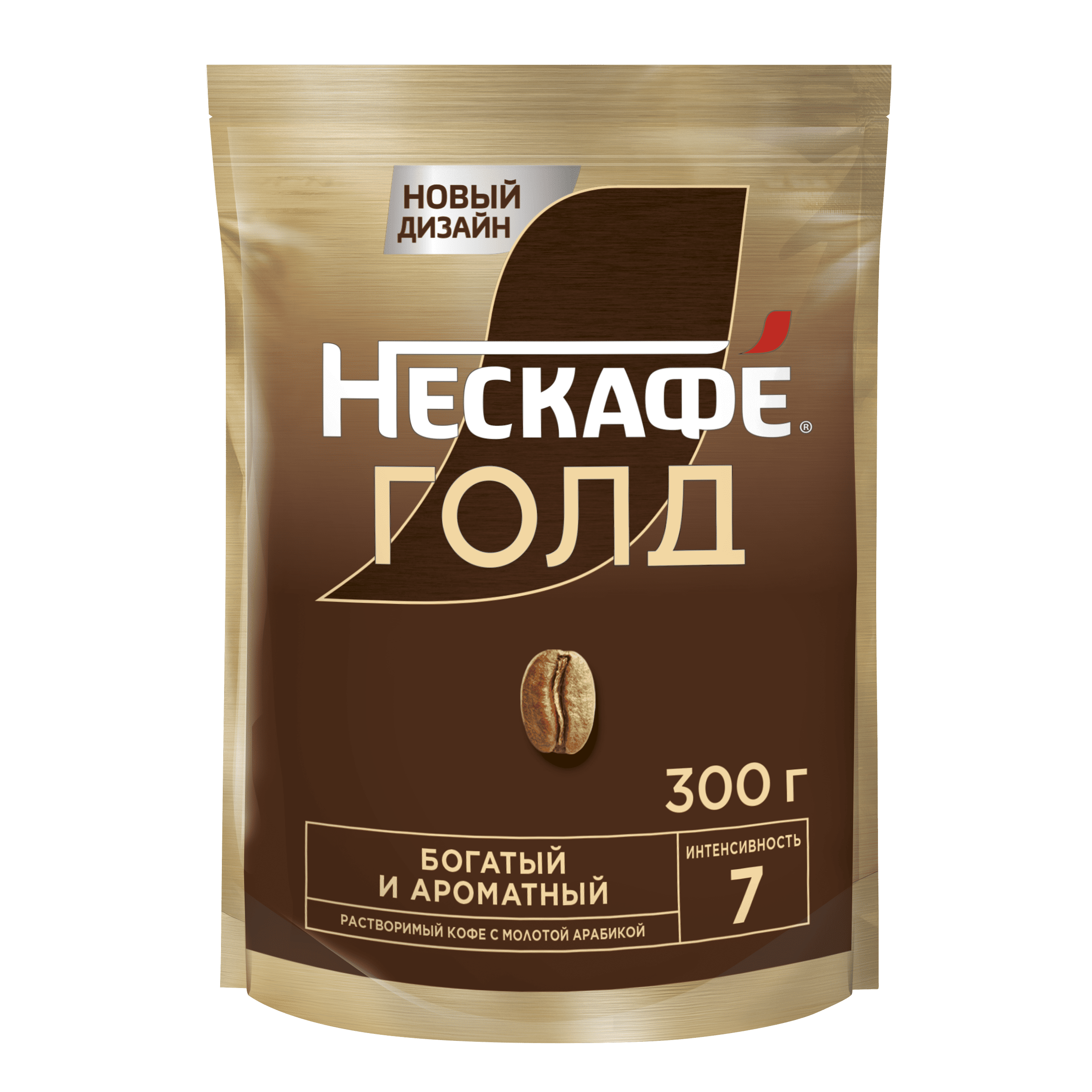 НЕСКАФÉ® Голд, пакет, 300 г