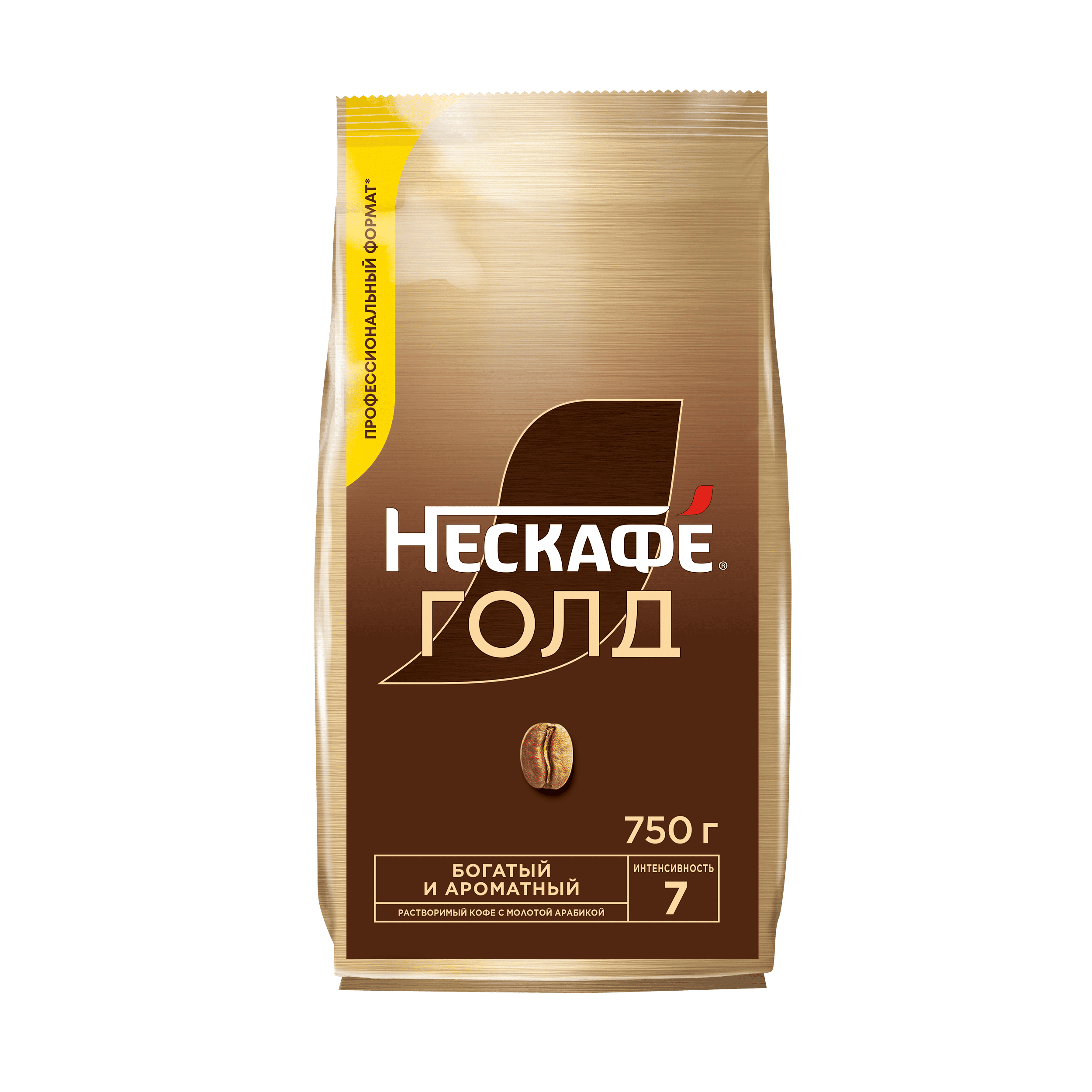 НЕСКАФÉ® Голд, пакет, 750 г