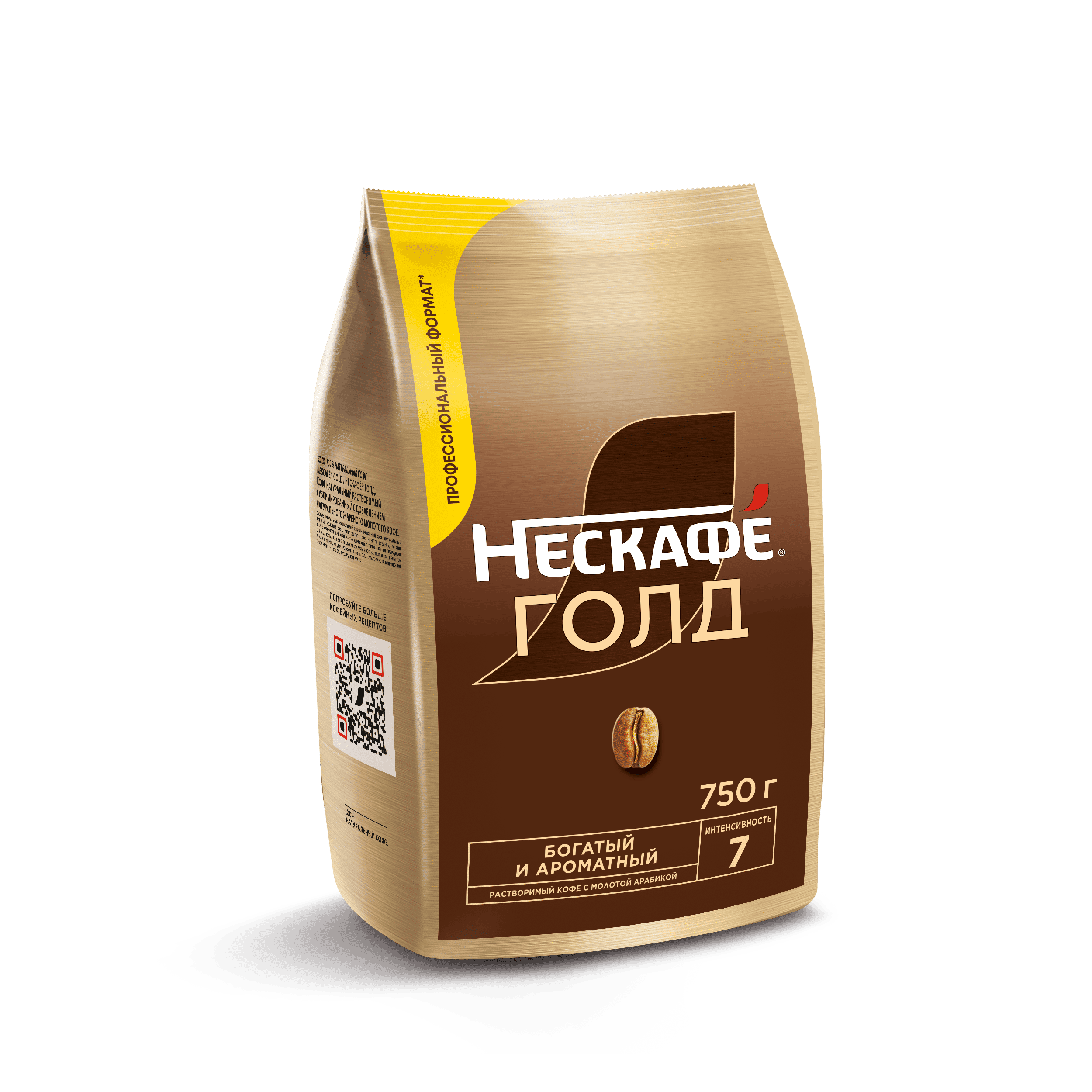 НЕСКАФÉ® Голд, пакет, 750 г