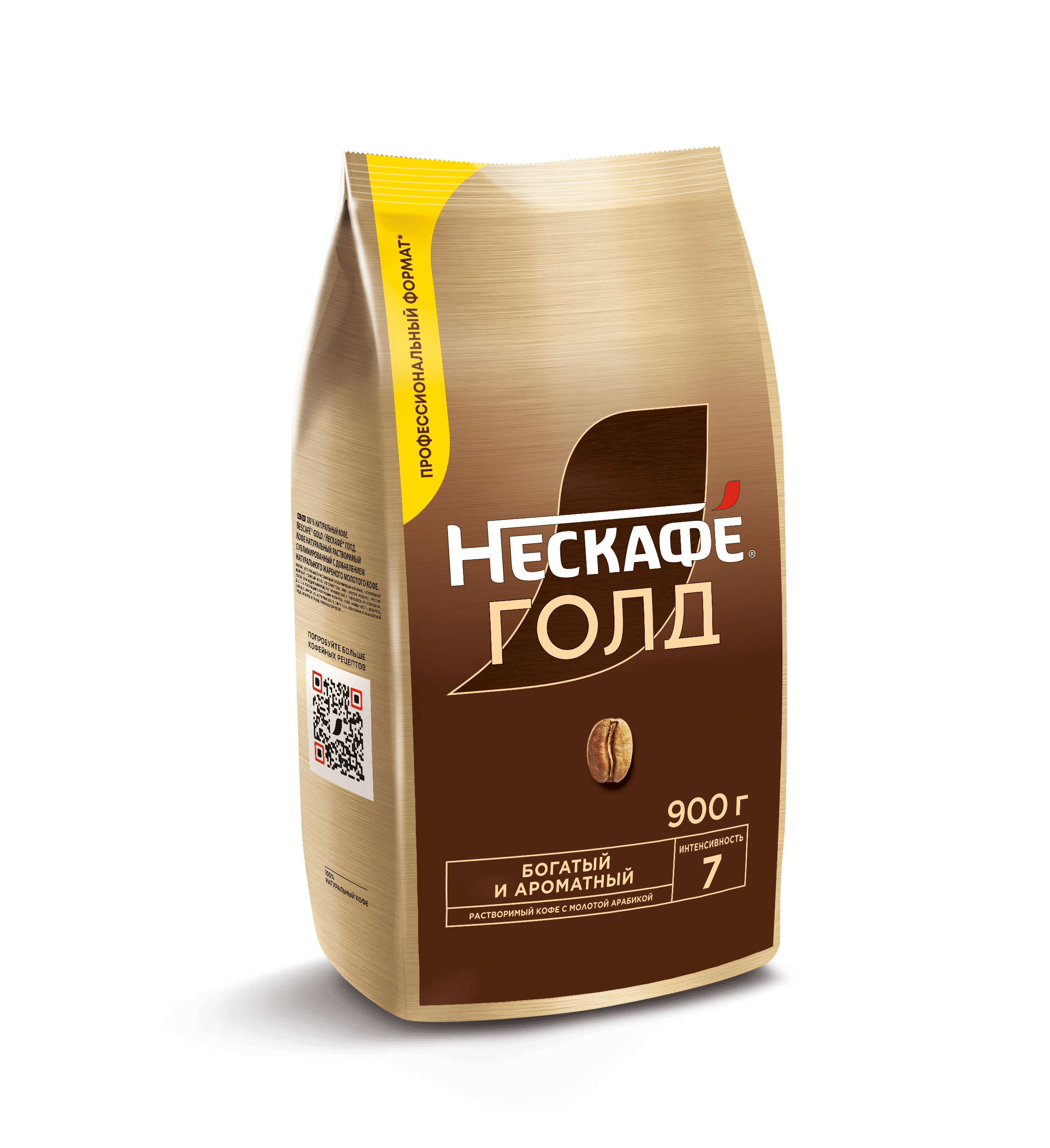 НЕСКАФÉ® Голд, пакет, 900 г