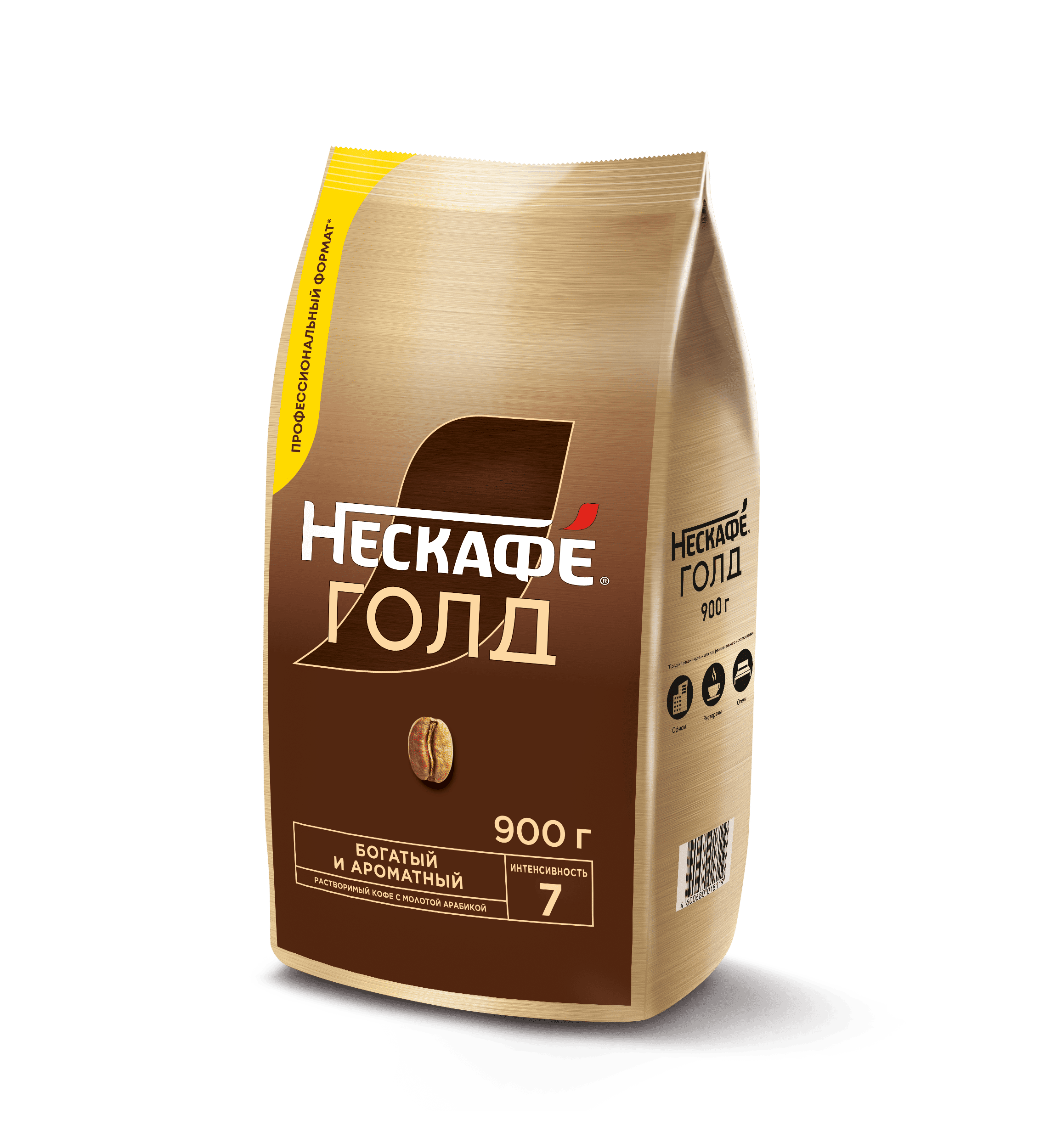НЕСКАФÉ® Голд, пакет, 900 г