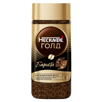 НЕСКАФÉ® Голд Бариста