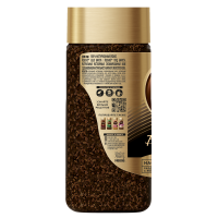 НЕСКАФÉ® Голд Бариста