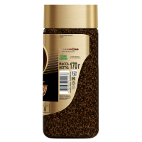 НЕСКАФÉ® Голд Бариста